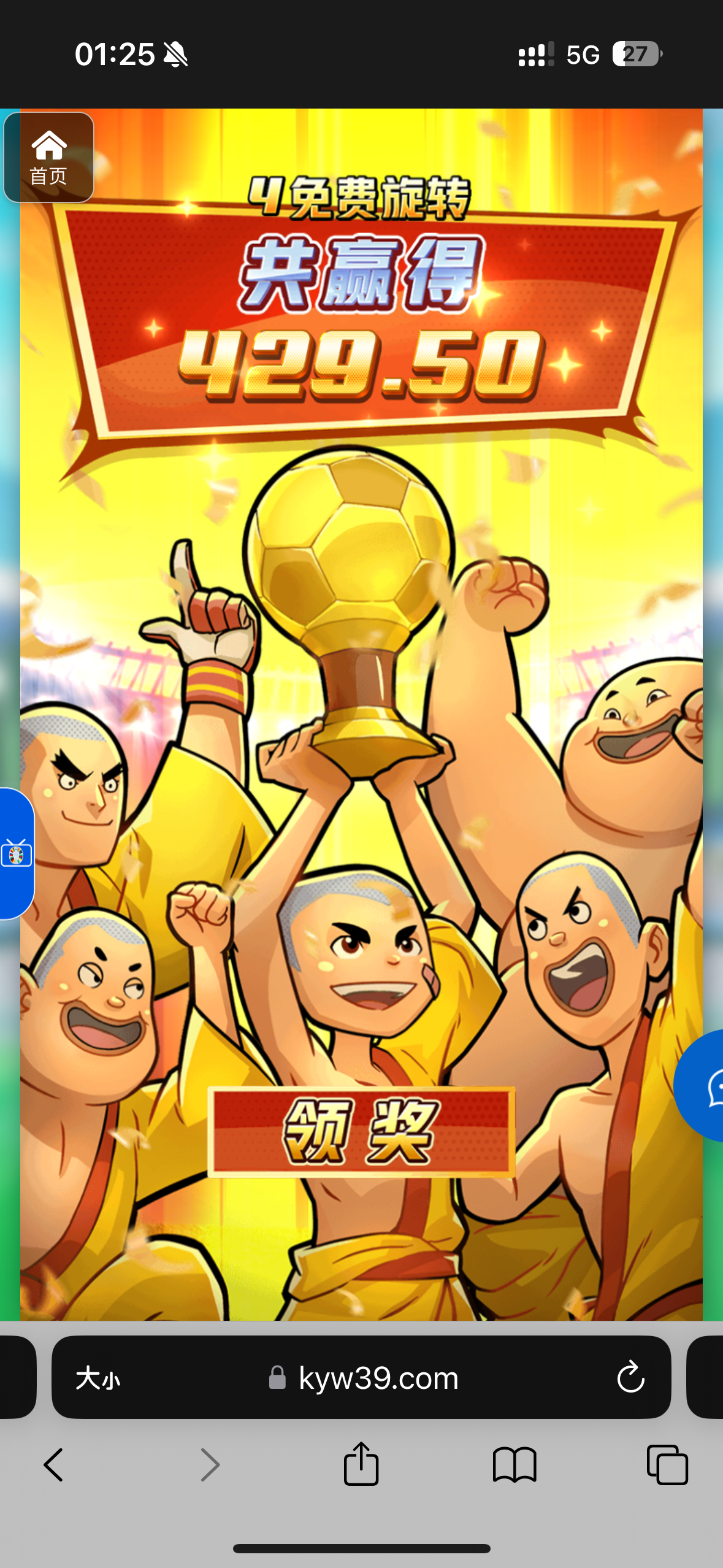 评论图片-正规博彩平台-博彩论坛-博彩网