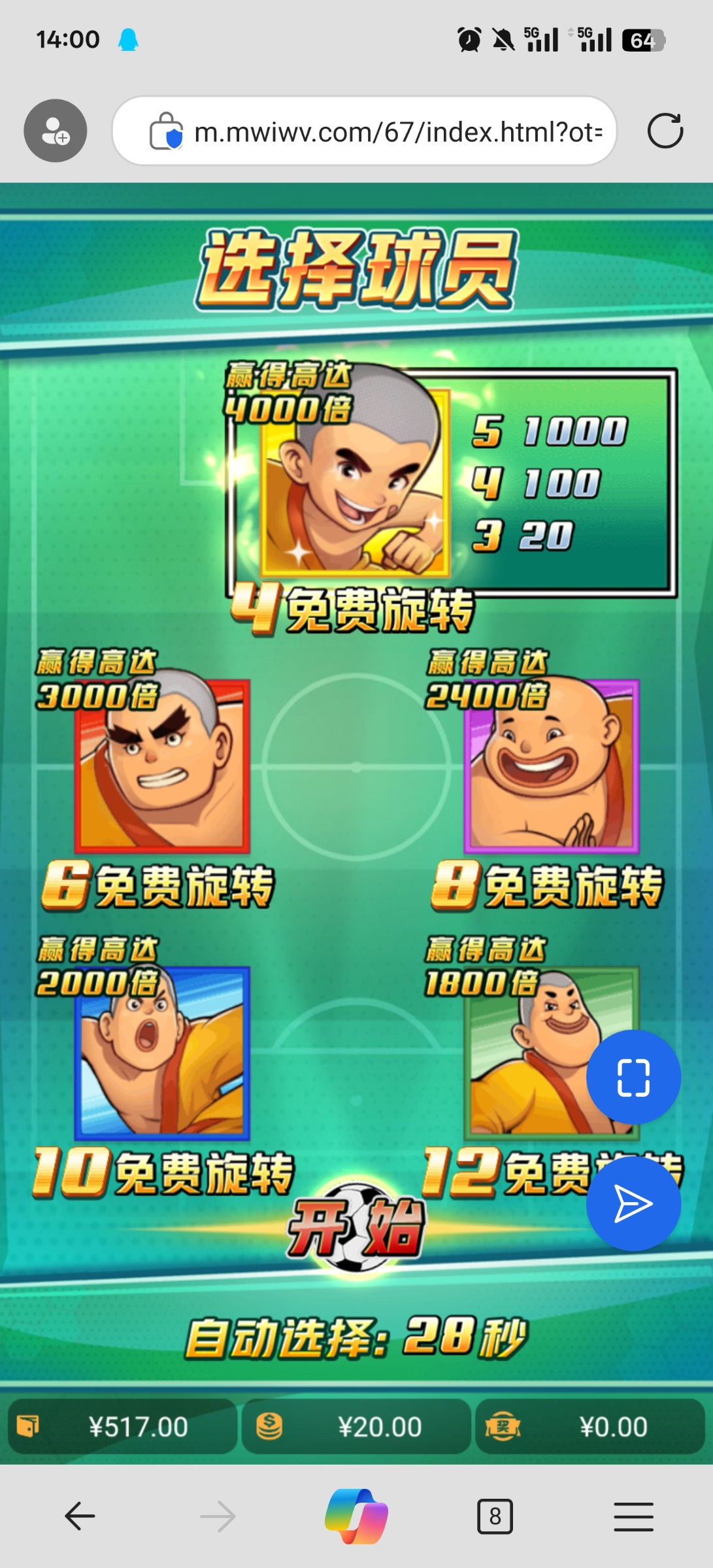 评论图片-正规博彩平台-博彩论坛-博彩网