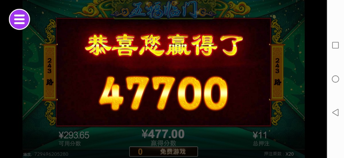 评论图片-正规博彩平台-博彩论坛-博彩网