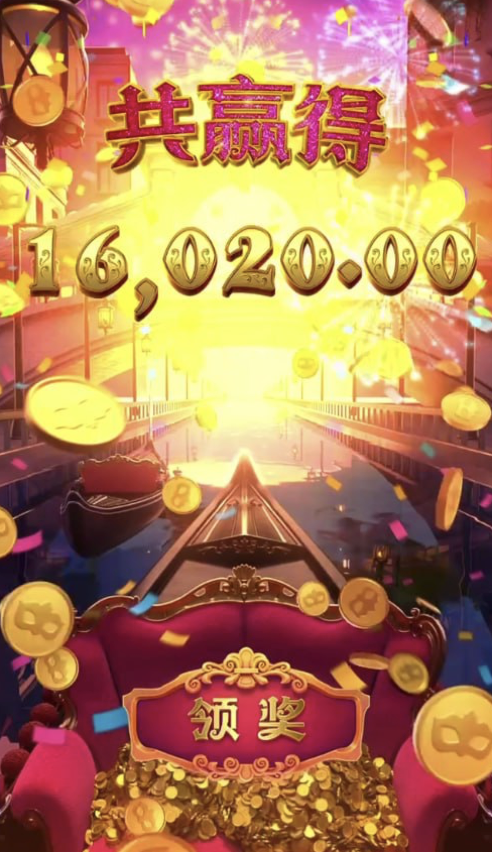 评论图片-正规博彩平台-博彩论坛-博彩网