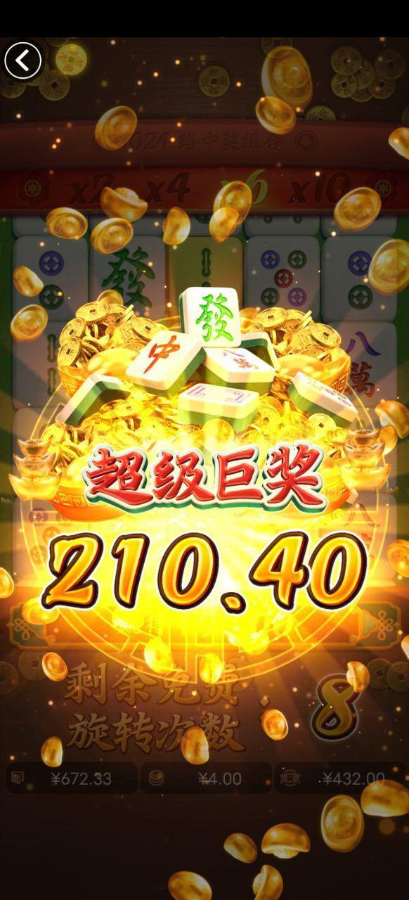 评论图片-正规博彩平台-博彩论坛-博彩网