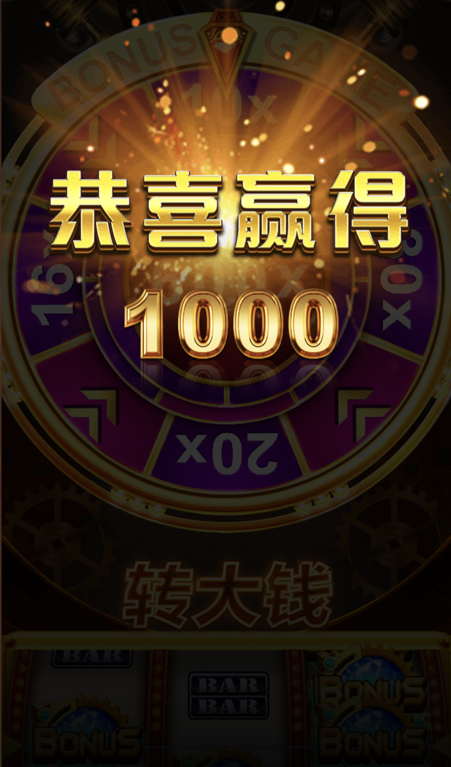 评论图片-正规博彩平台-博彩论坛-博彩网