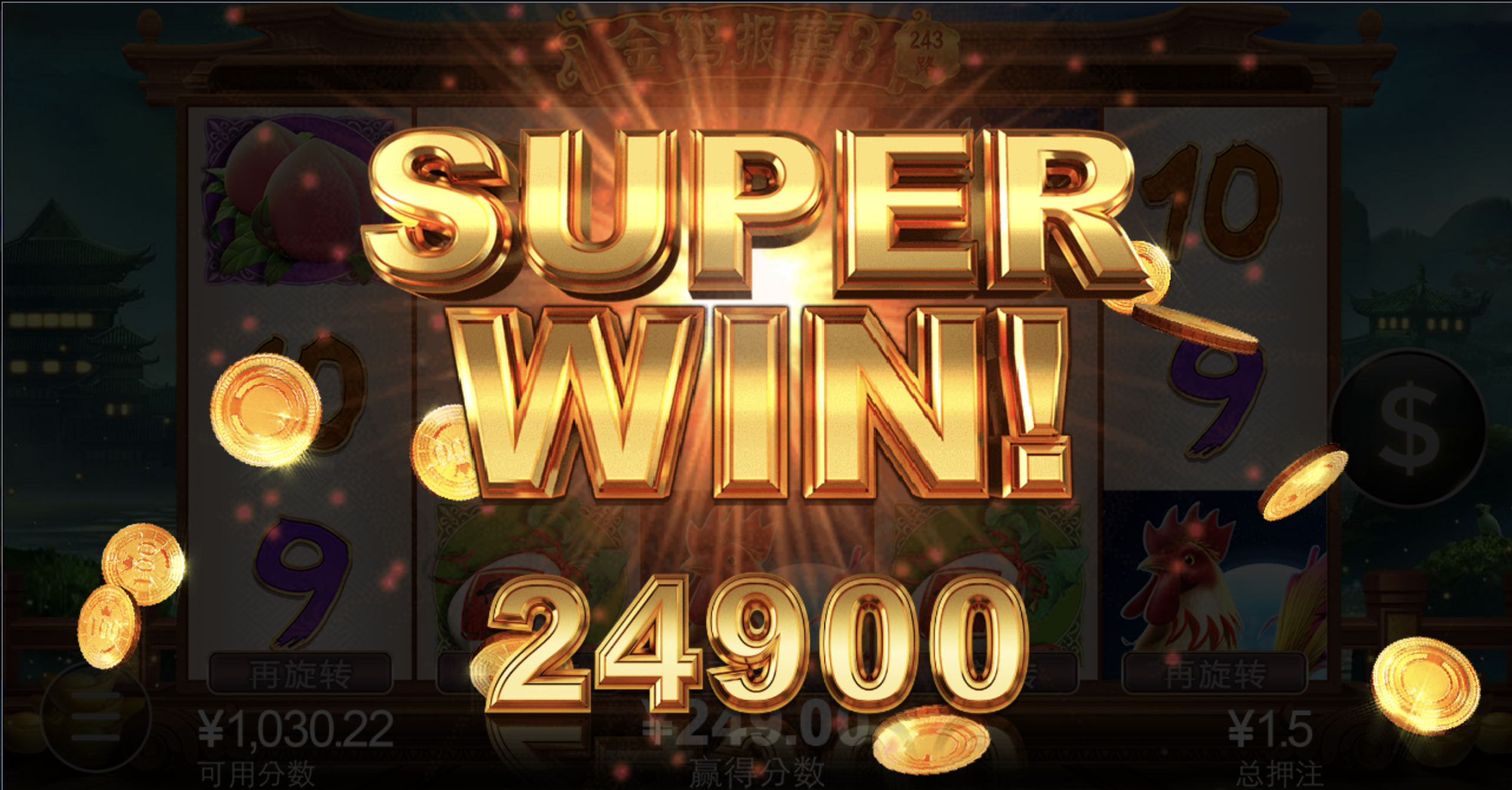 评论图片-正规博彩平台-博彩论坛-博彩网