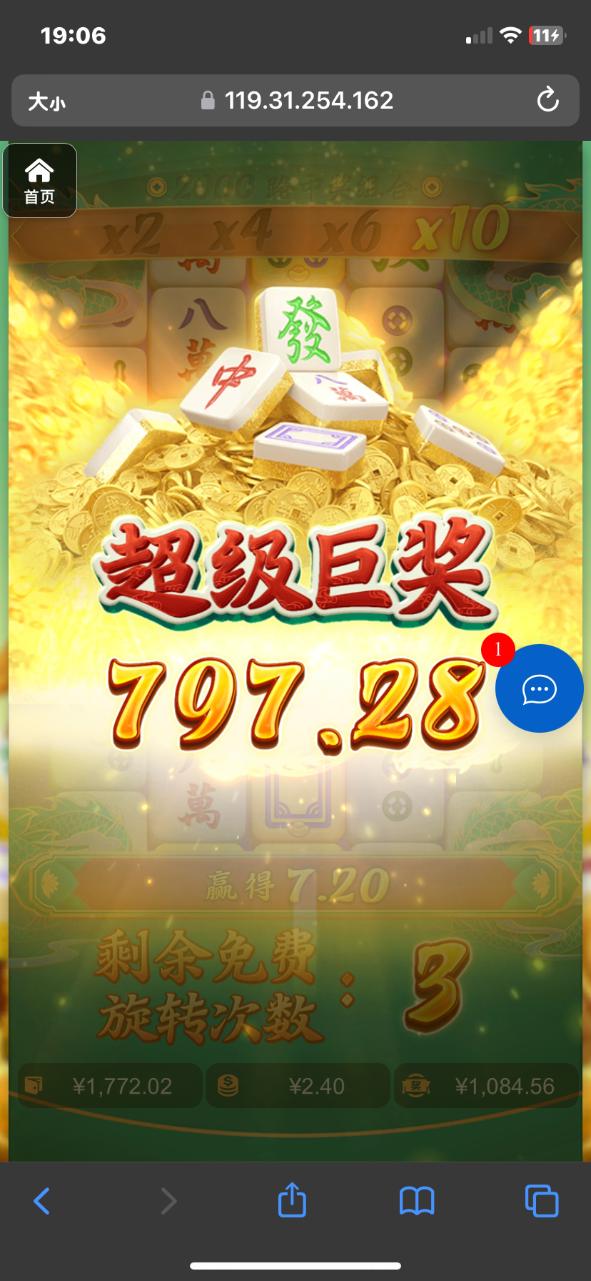 评论图片-正规博彩平台-博彩论坛-博彩网