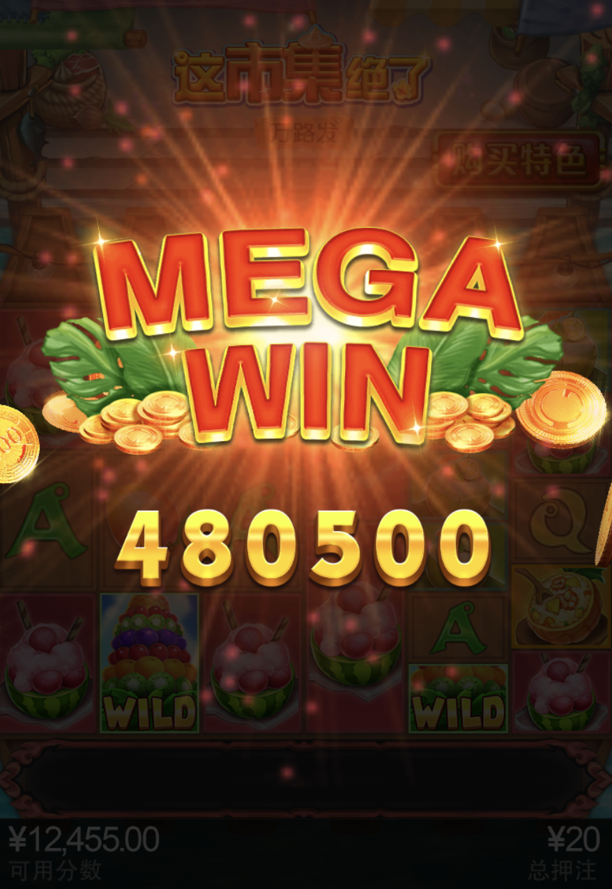 评论图片-正规博彩平台-博彩论坛-博彩网