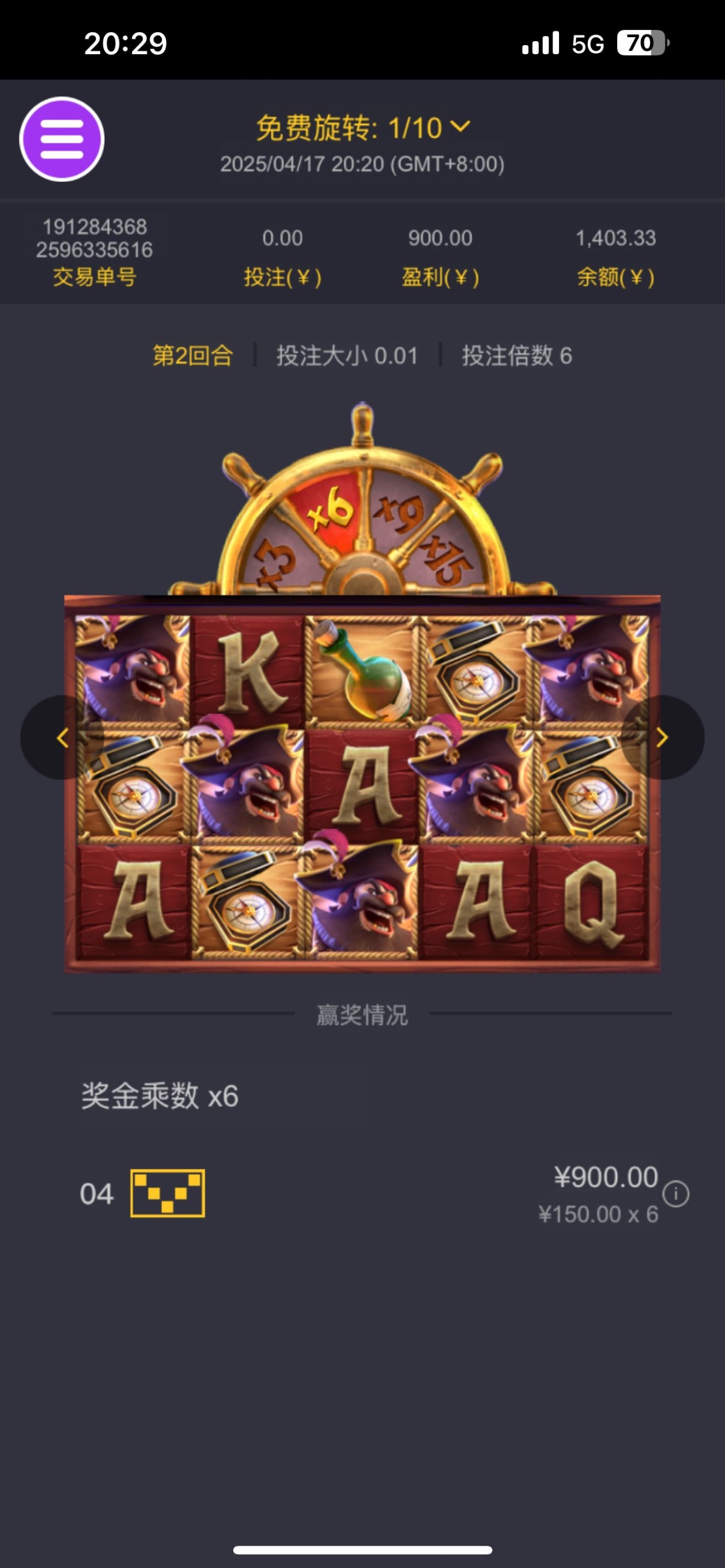 评论图片-正规博彩平台-博彩论坛-博彩网