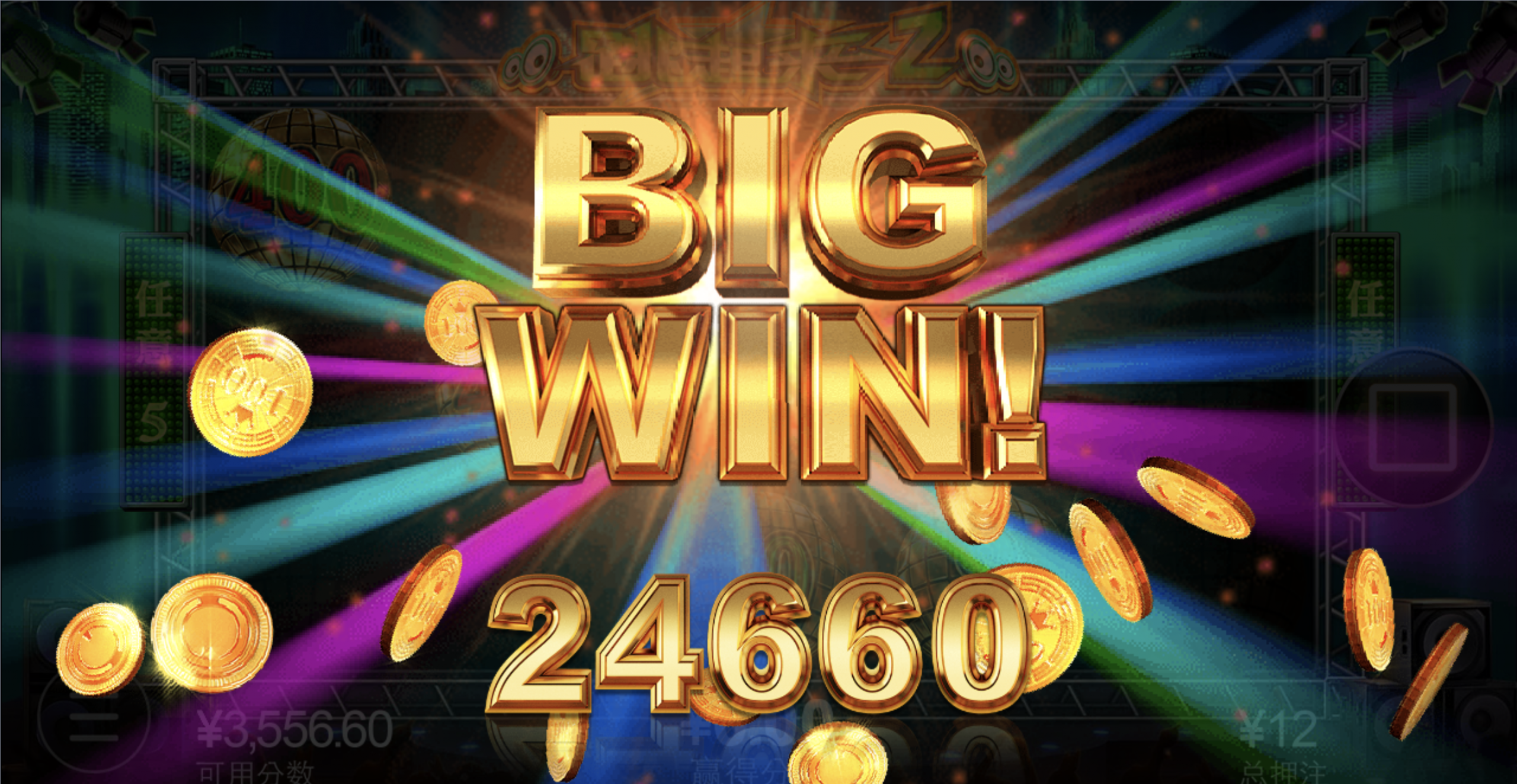 评论图片-正规博彩平台-博彩论坛-博彩网