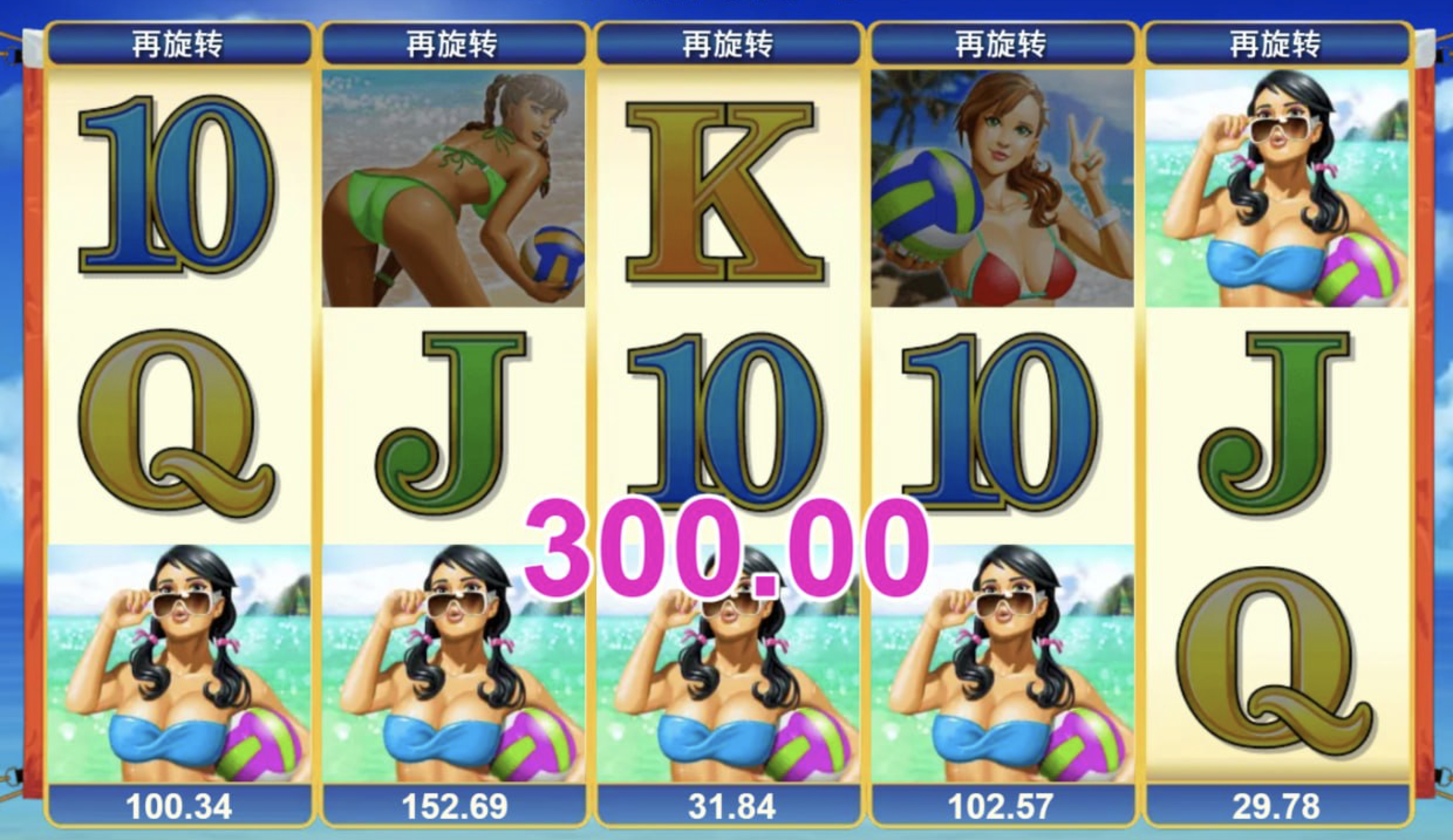 评论图片-正规博彩平台-博彩论坛-博彩网