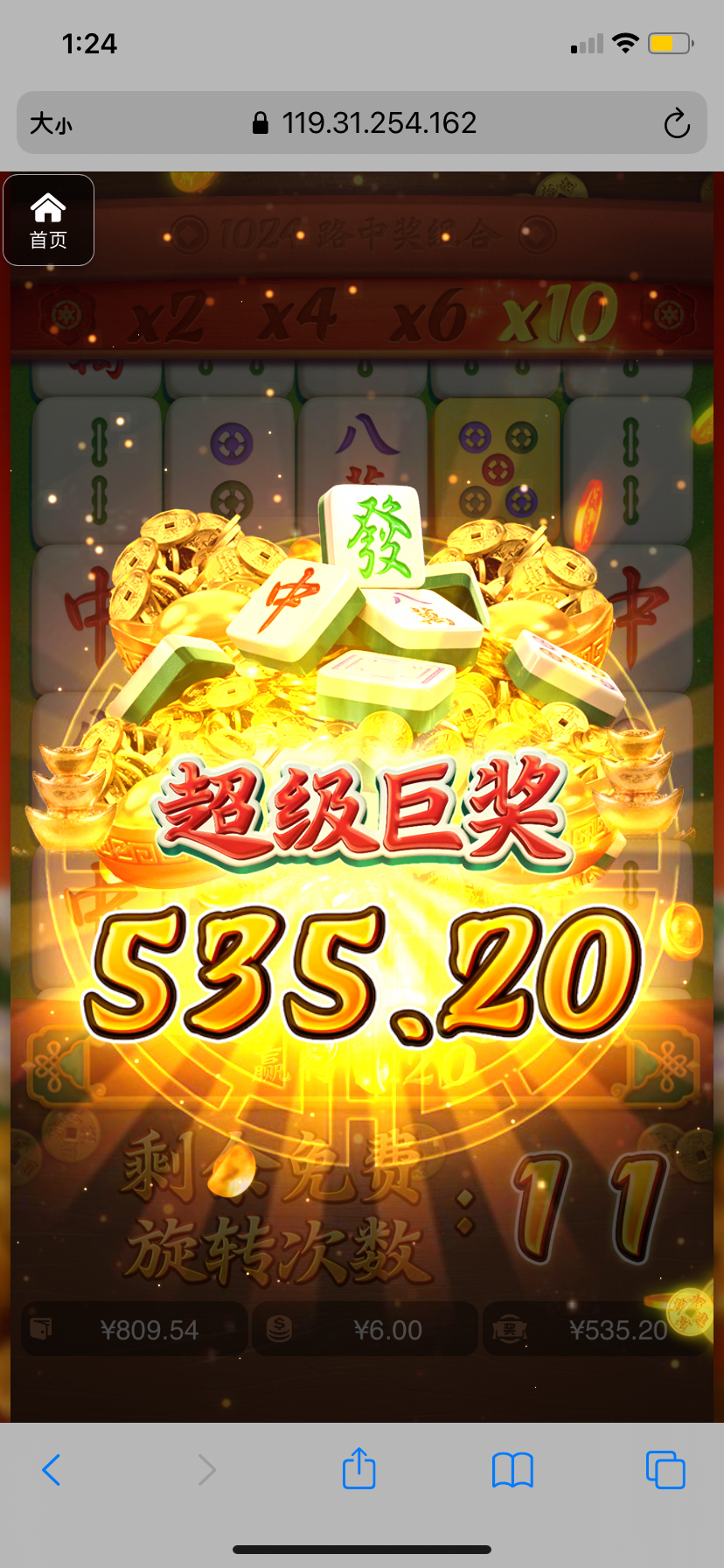 评论图片-正规博彩平台-博彩论坛-博彩网