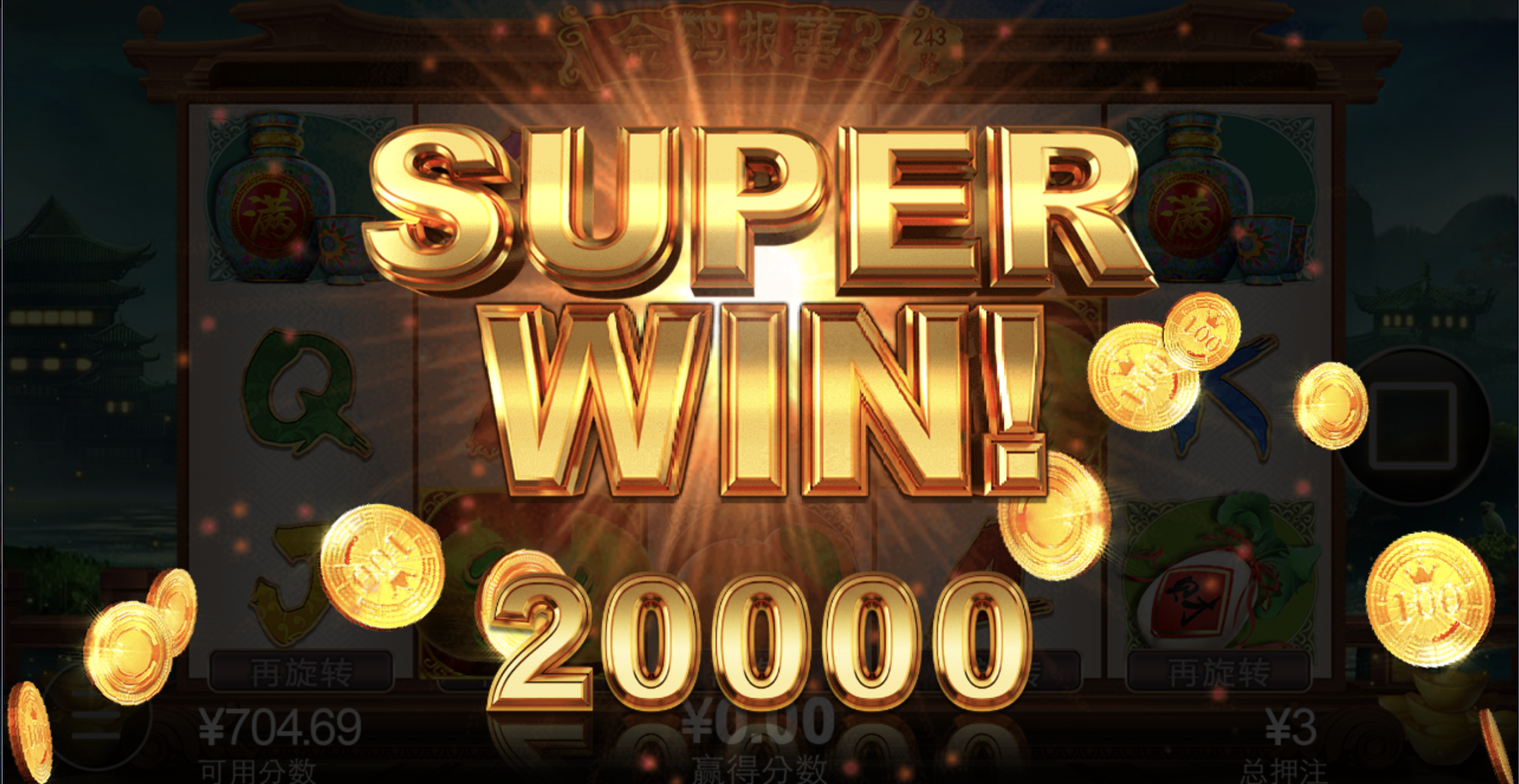 评论图片-正规博彩平台-博彩论坛-博彩网