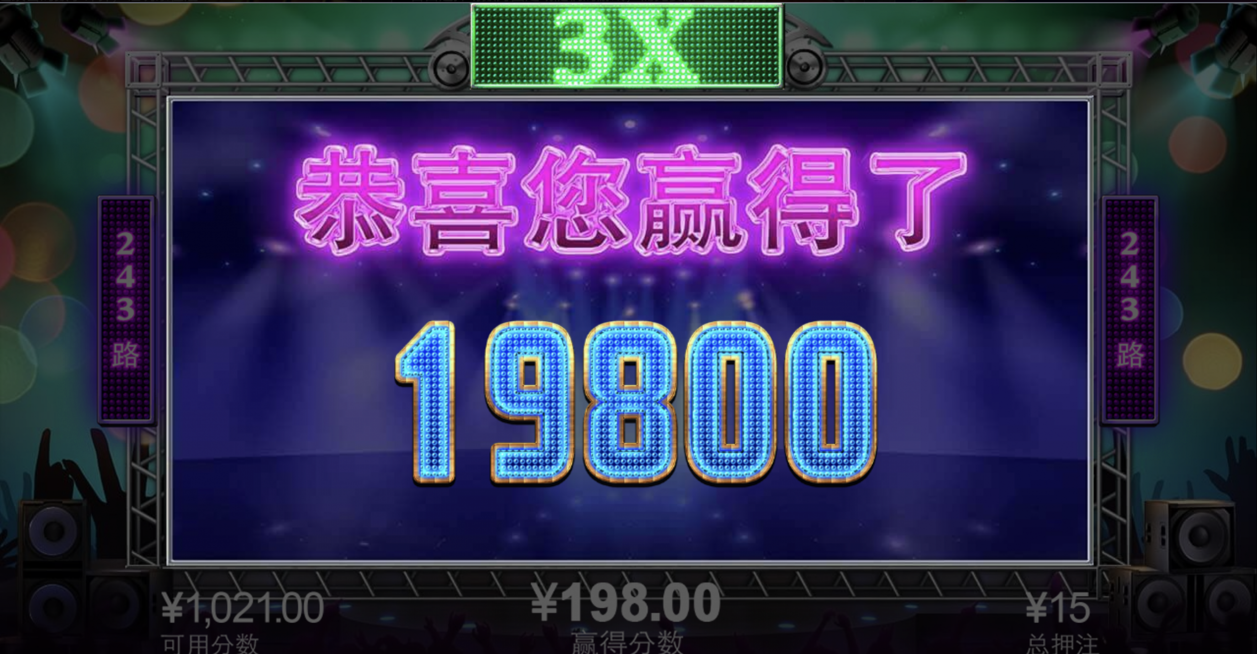 评论图片-正规博彩平台-博彩论坛-博彩网