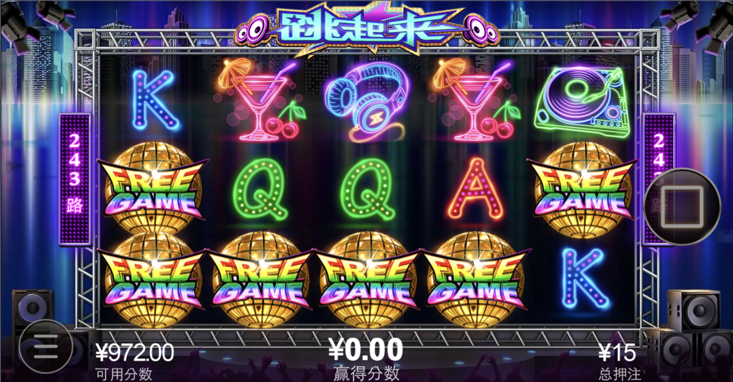 评论图片-正规博彩平台-博彩论坛-博彩网