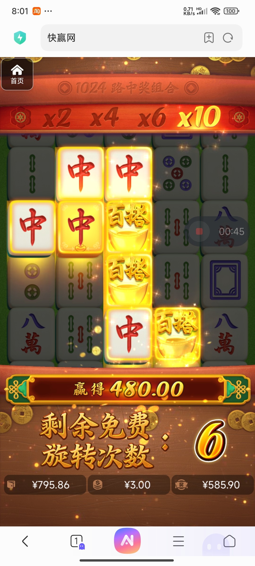 评论图片-正规博彩平台-博彩论坛-博彩网