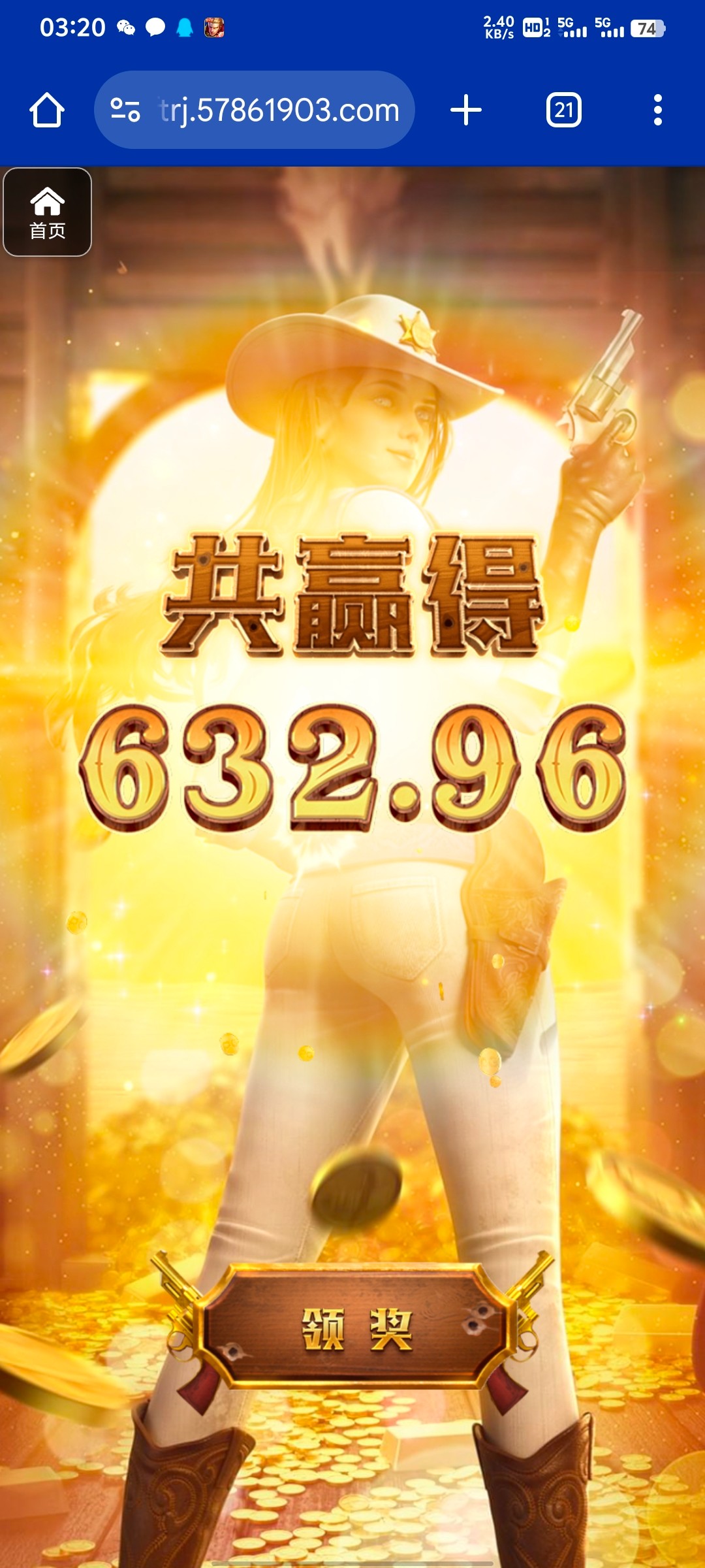 评论图片-正规博彩平台-博彩论坛-博彩网