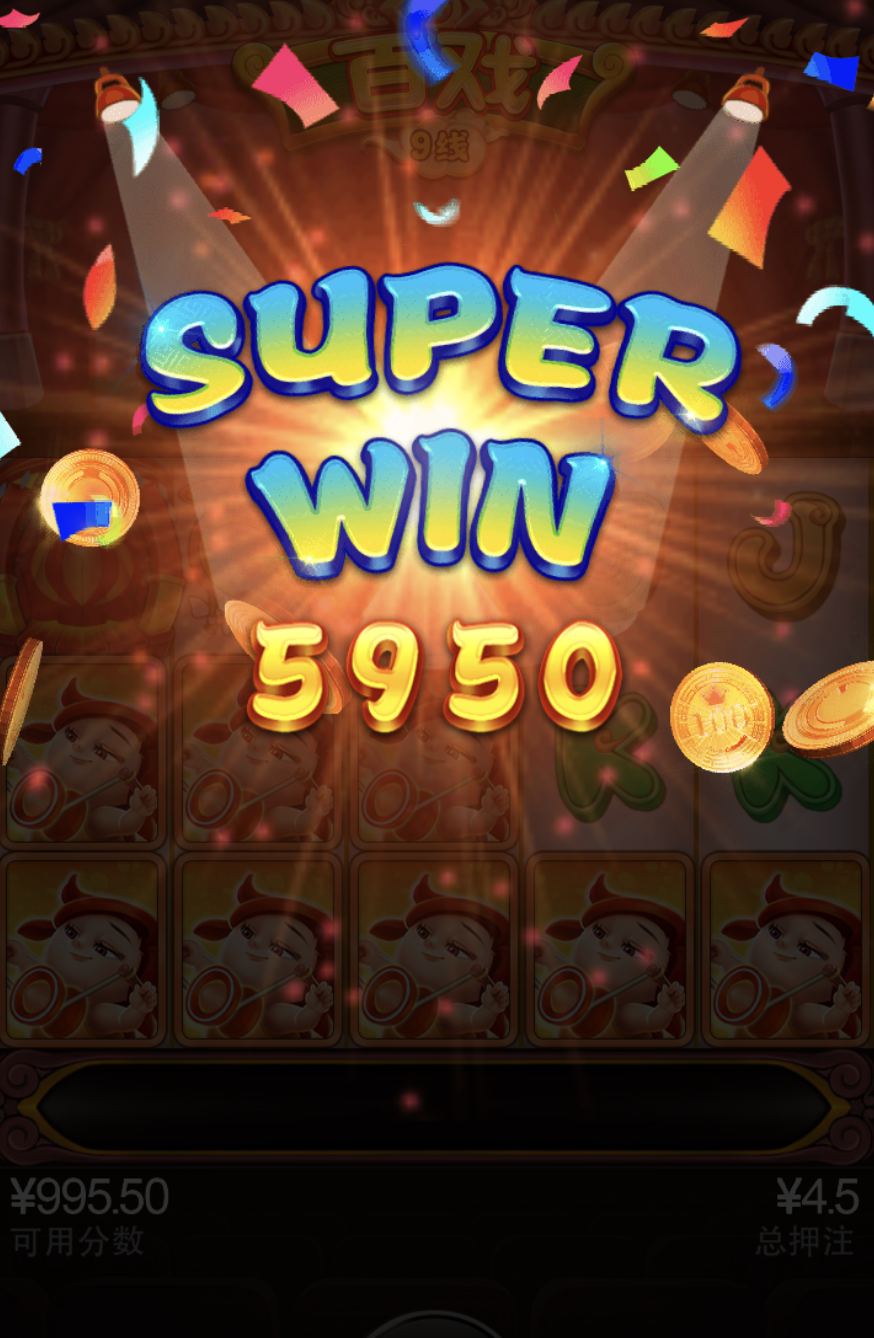 评论图片-正规博彩平台-博彩论坛-博彩网