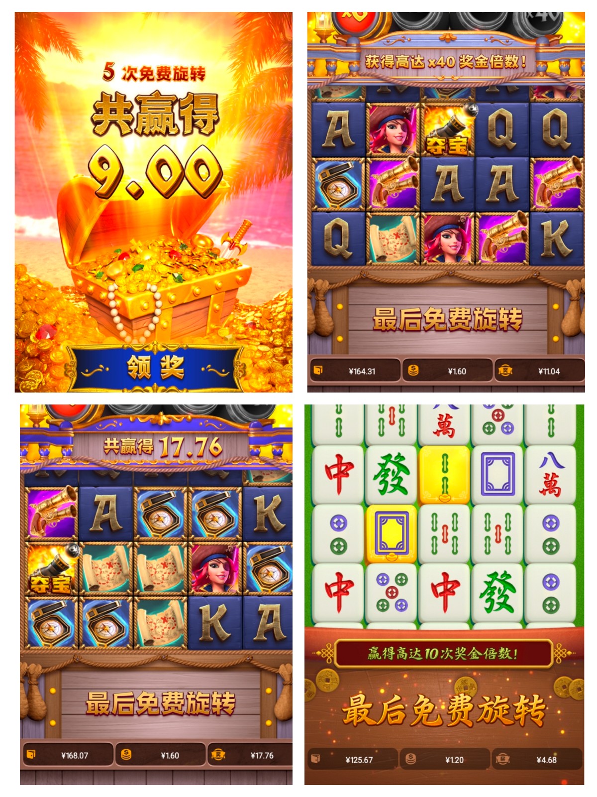 评论图片-正规博彩平台-博彩论坛-博彩网