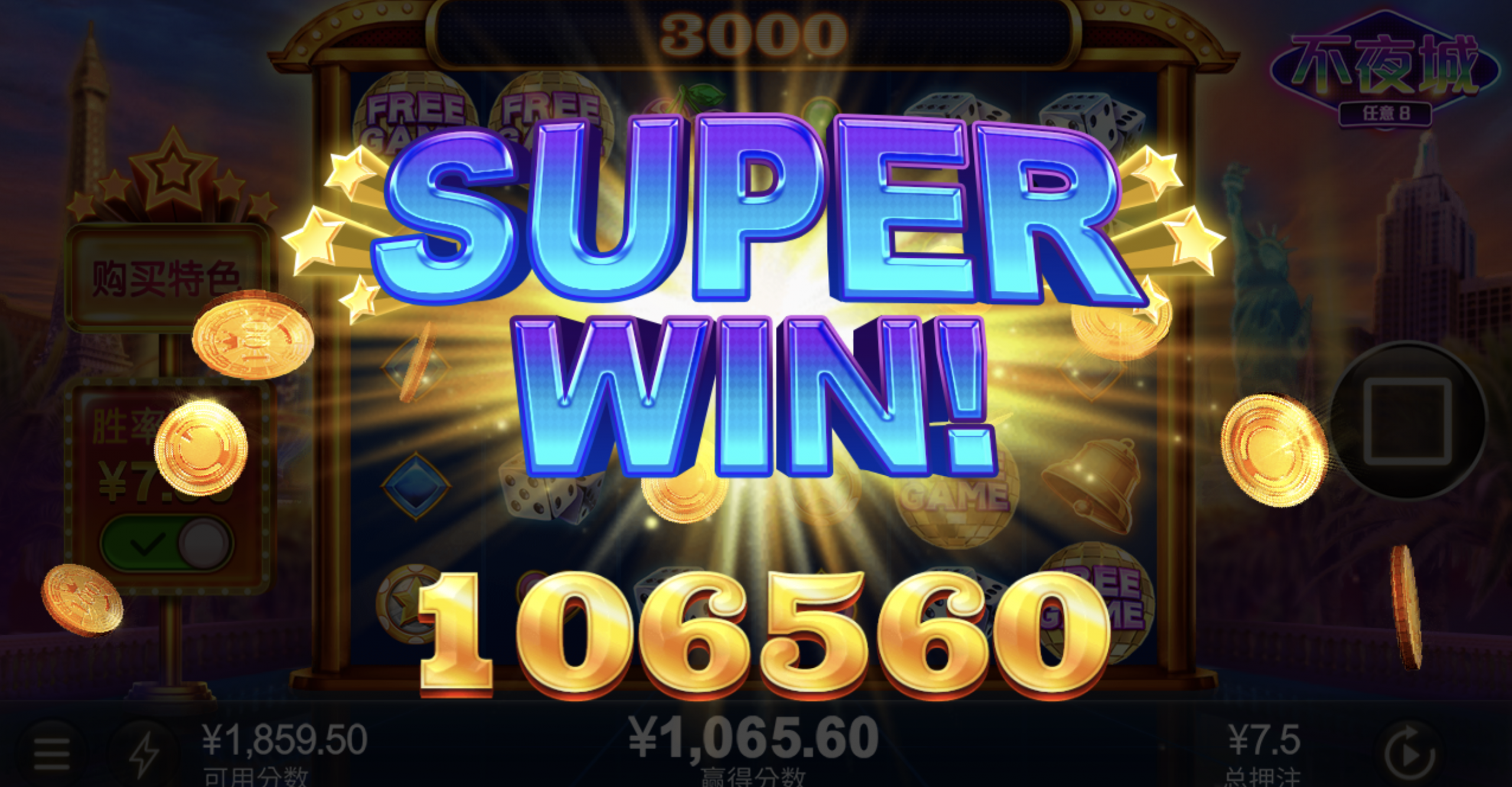 评论图片-正规博彩平台-博彩论坛-博彩网