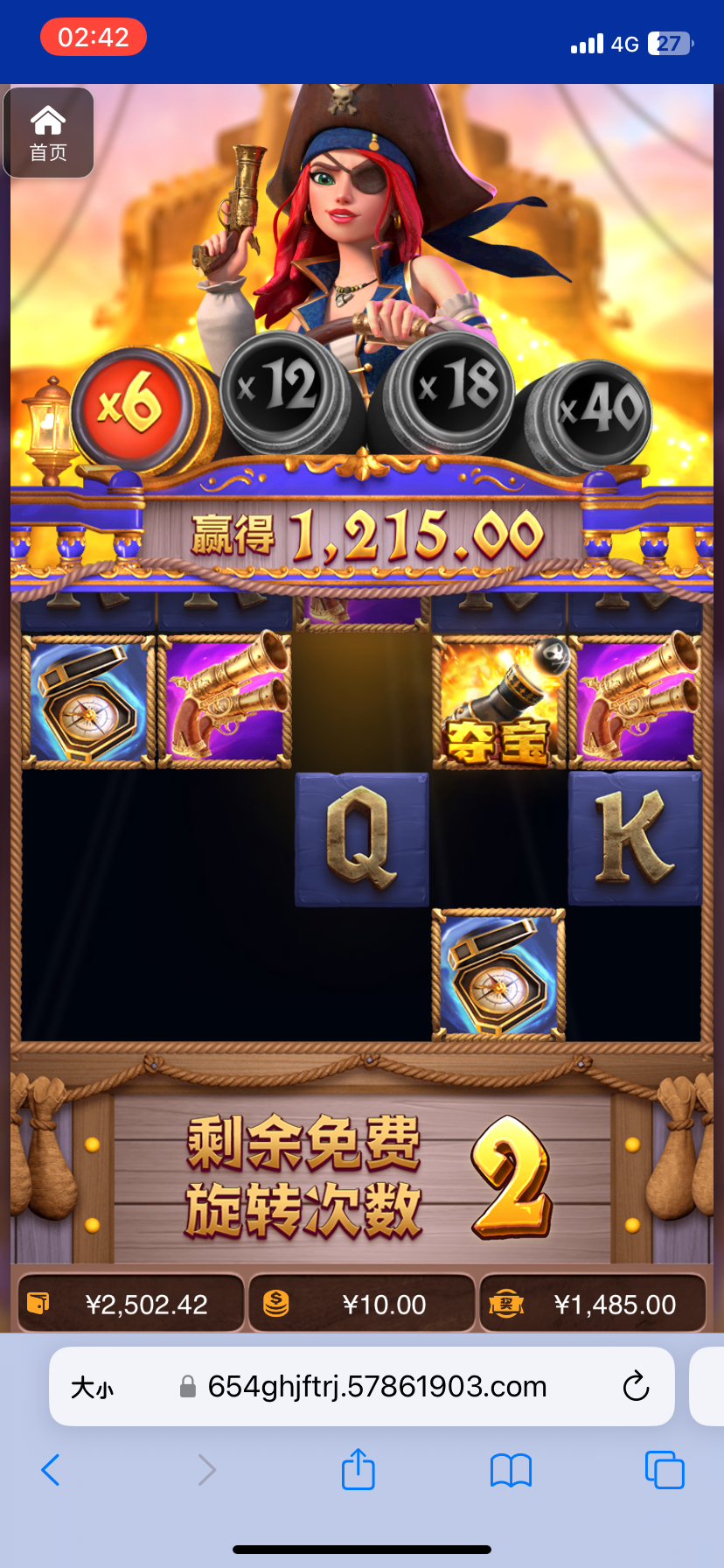 评论图片-正规博彩平台-博彩论坛-博彩网