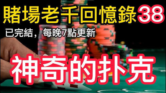 双色球与大乐透的投注技巧：从历史数据中找到获胜的秘诀-正规博彩平台-博彩论坛-博彩网