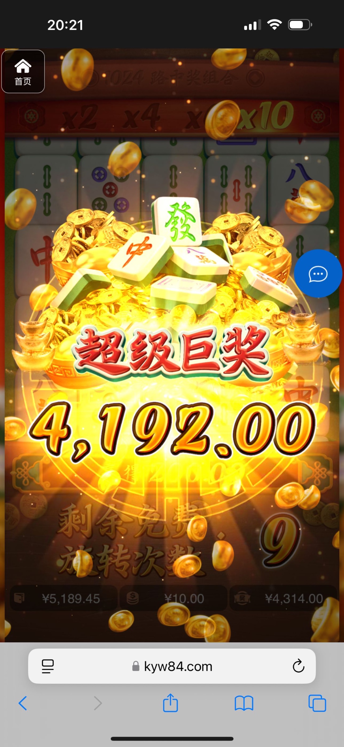 评论图片-正规博彩平台-博彩论坛-博彩网