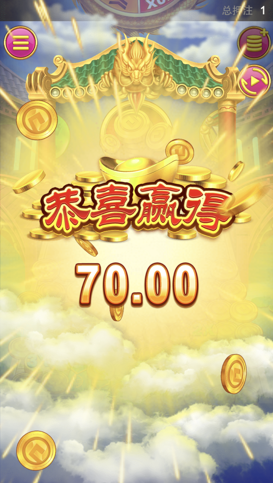 评论图片-正规博彩平台-博彩论坛-博彩网