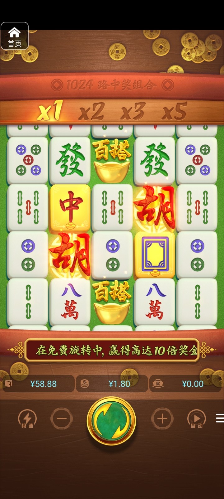 评论图片-正规博彩平台-博彩论坛-博彩网