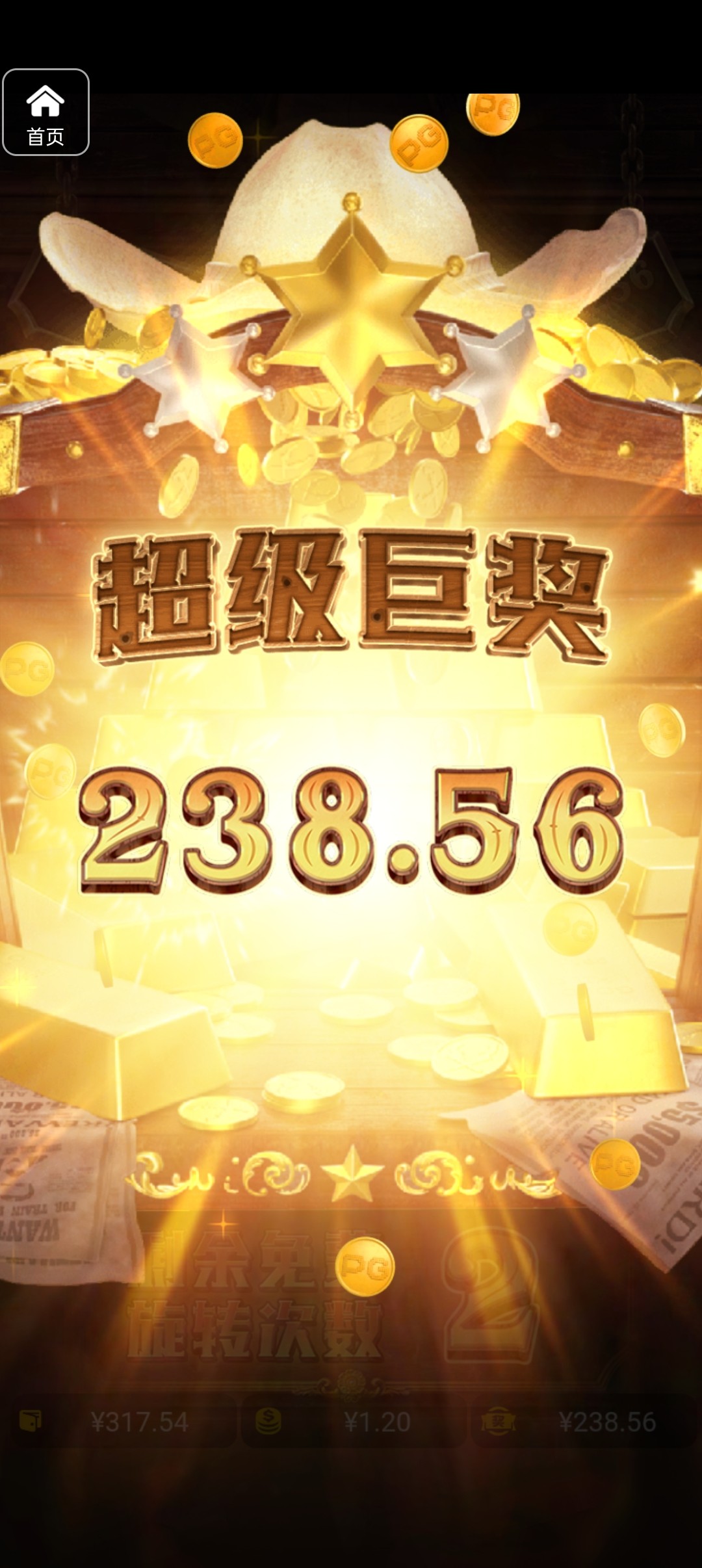 评论图片-正规博彩平台-博彩论坛-博彩网