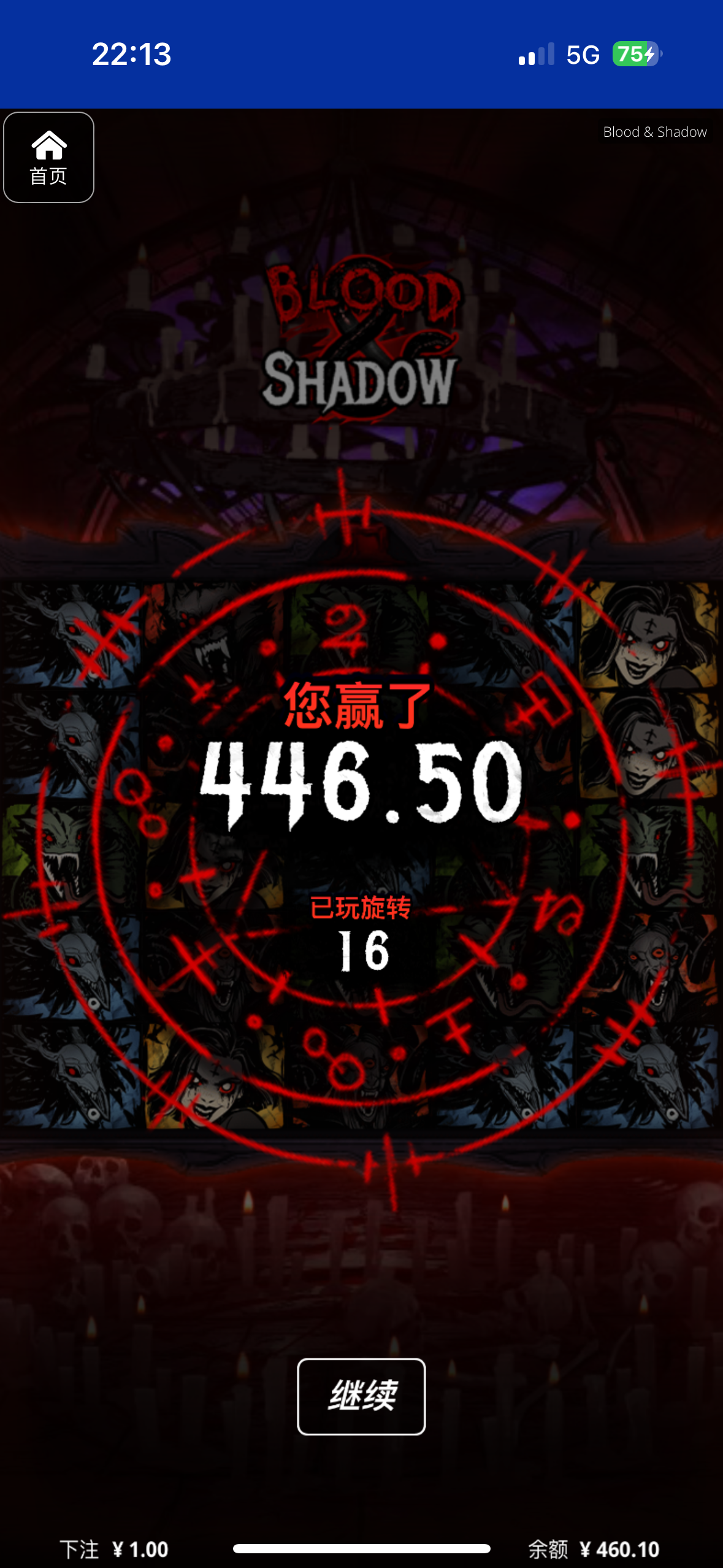 评论图片-正规博彩平台-博彩论坛-博彩网