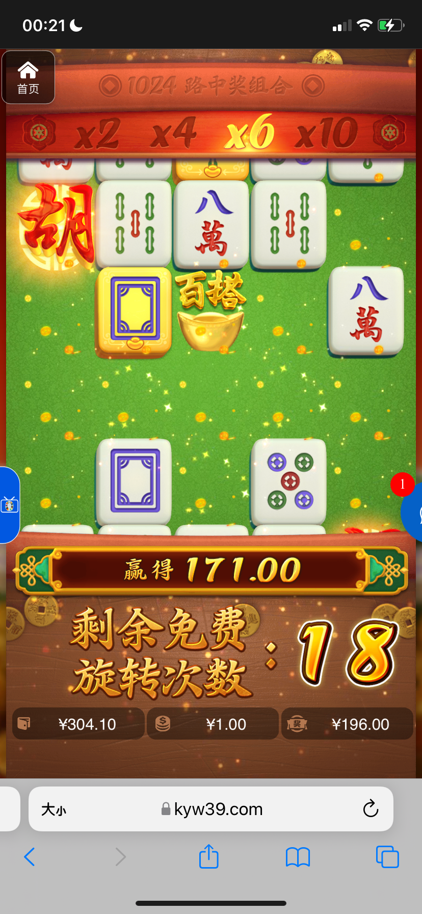 评论图片-正规博彩平台-博彩论坛-博彩网