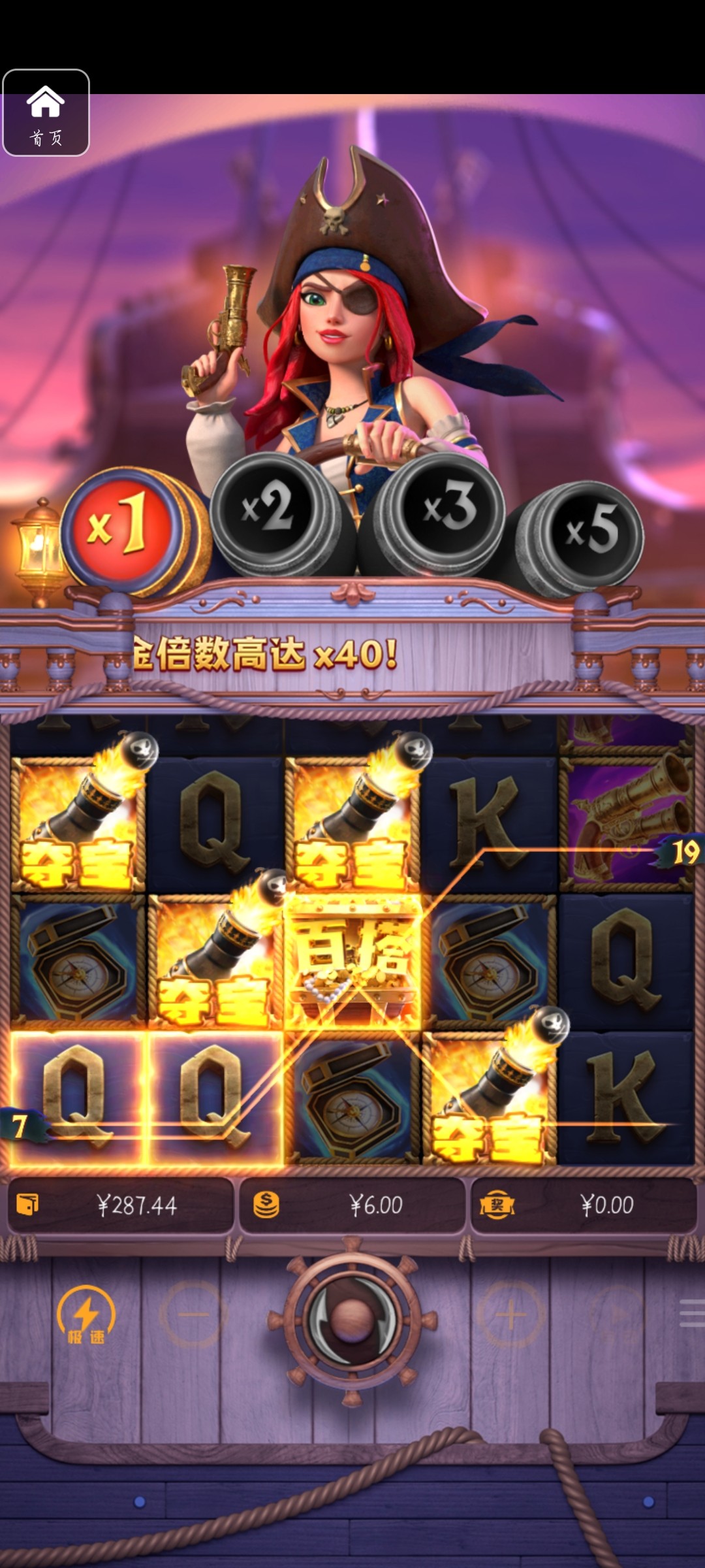 评论图片-正规博彩平台-博彩论坛-博彩网