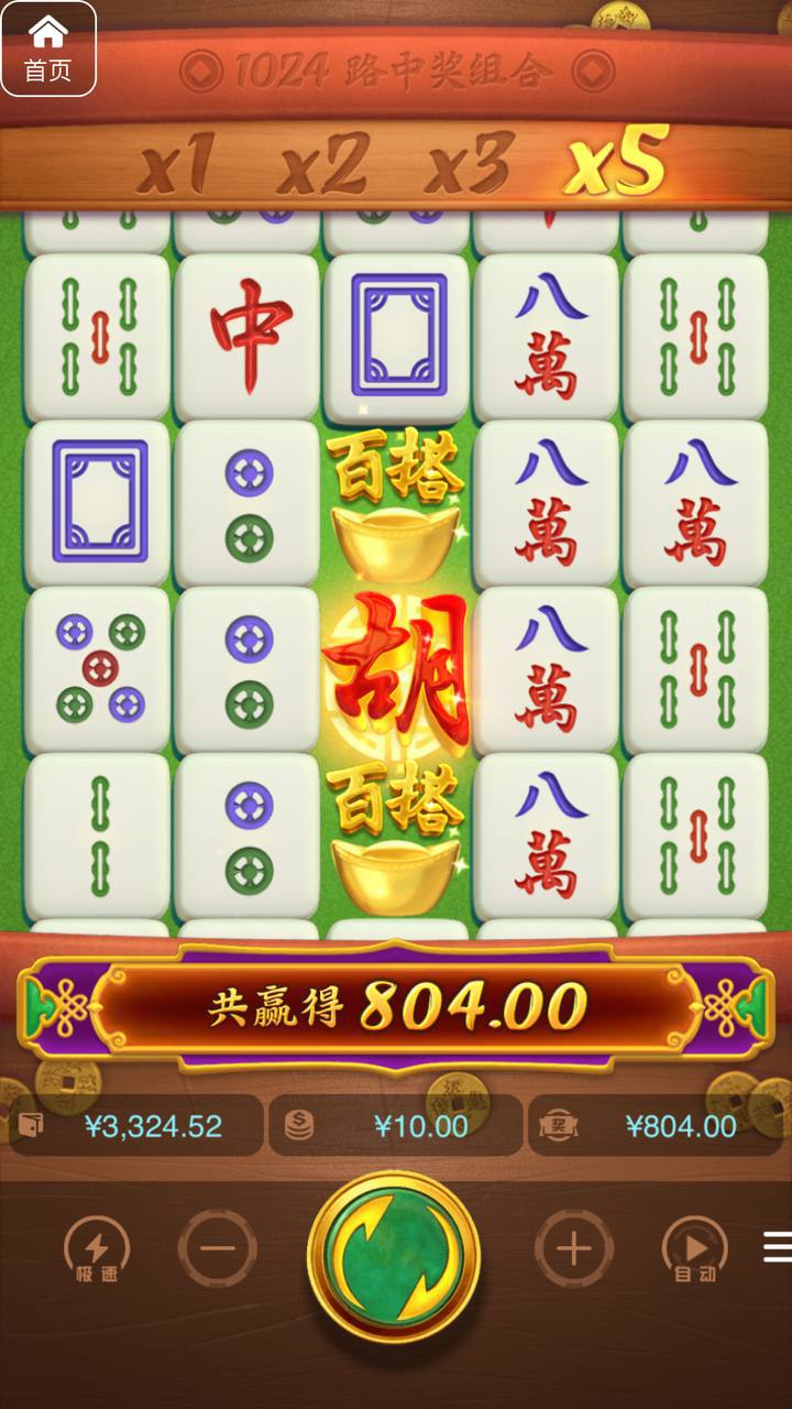 评论图片-正规博彩平台-博彩论坛-博彩网