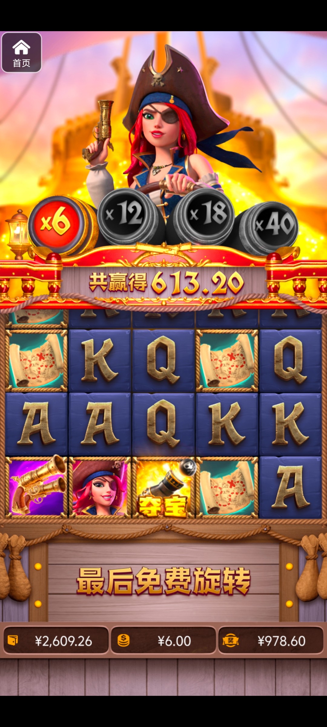 评论图片-正规博彩平台-博彩论坛-博彩网