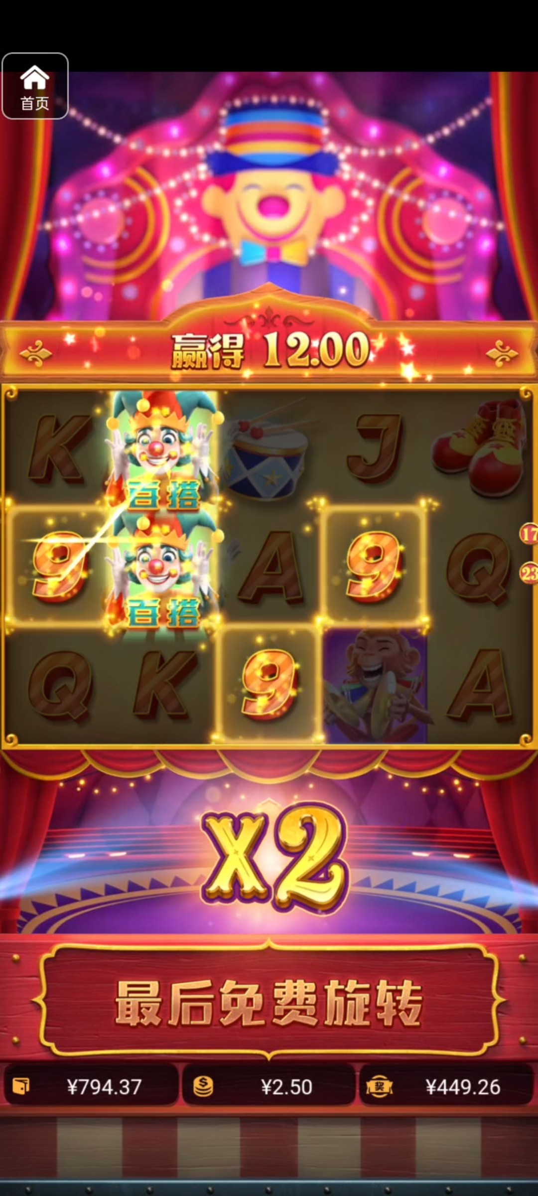 评论图片-正规博彩平台-博彩论坛-博彩网