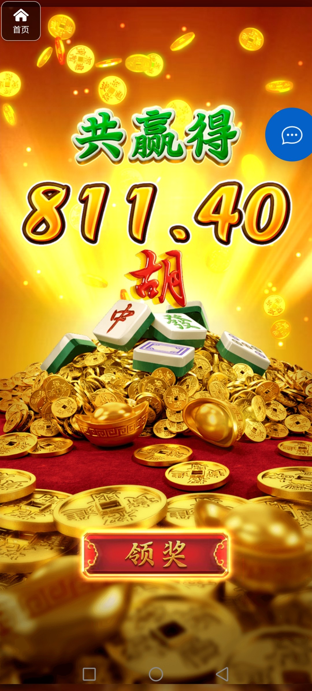 评论图片-正规博彩平台-博彩论坛-博彩网