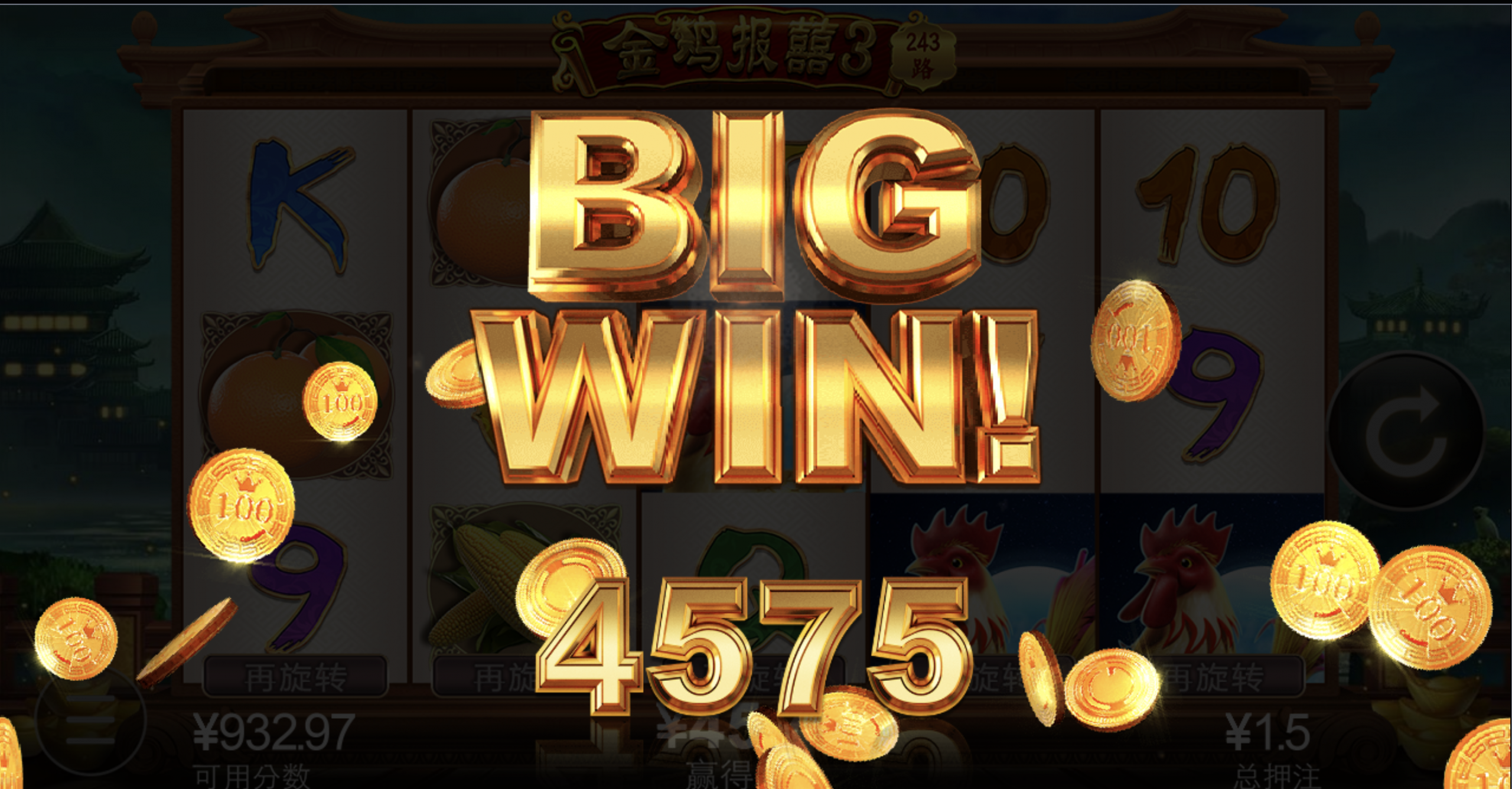 评论图片-正规博彩平台-博彩论坛-博彩网