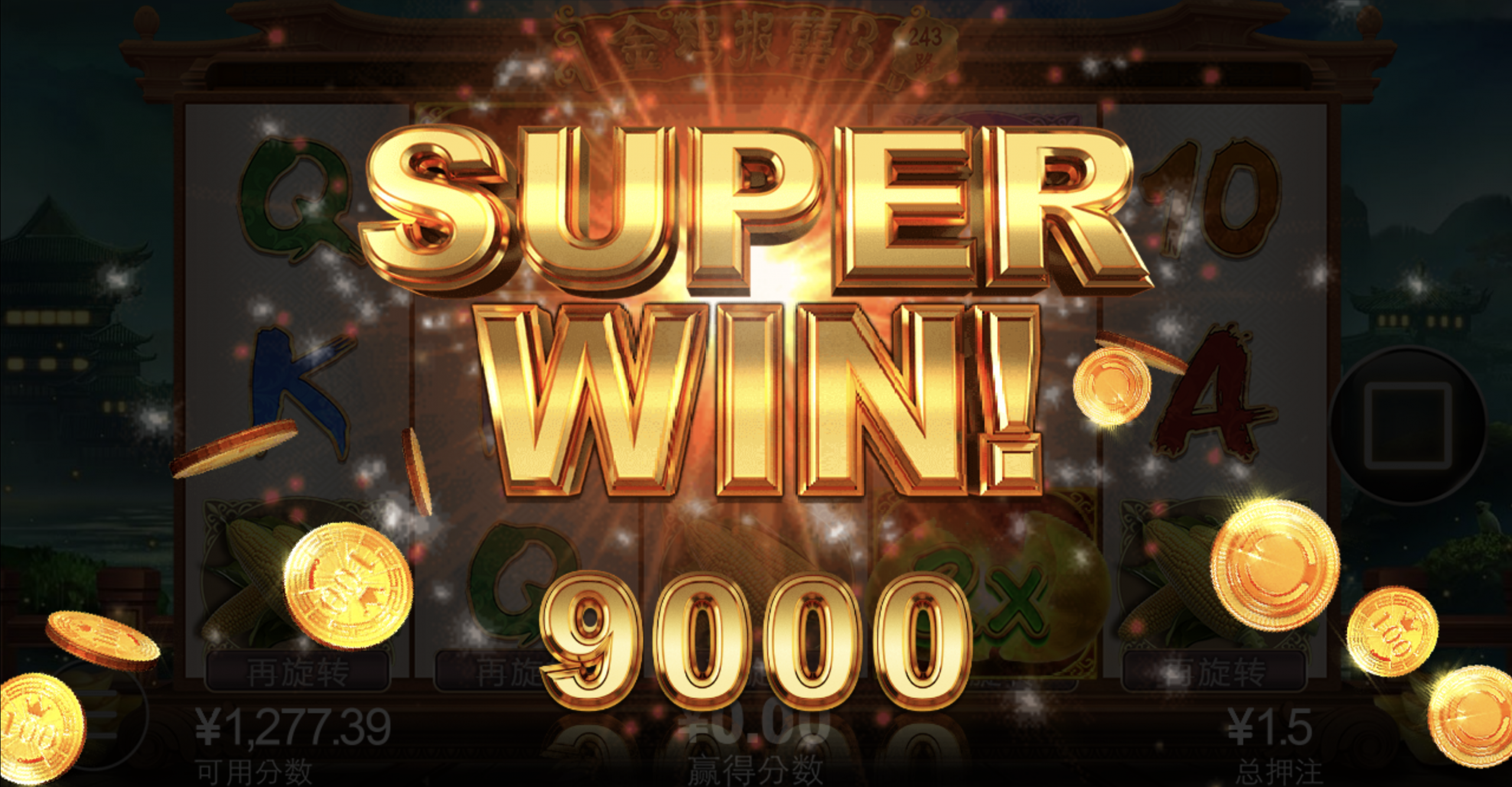 评论图片-正规博彩平台-博彩论坛-博彩网