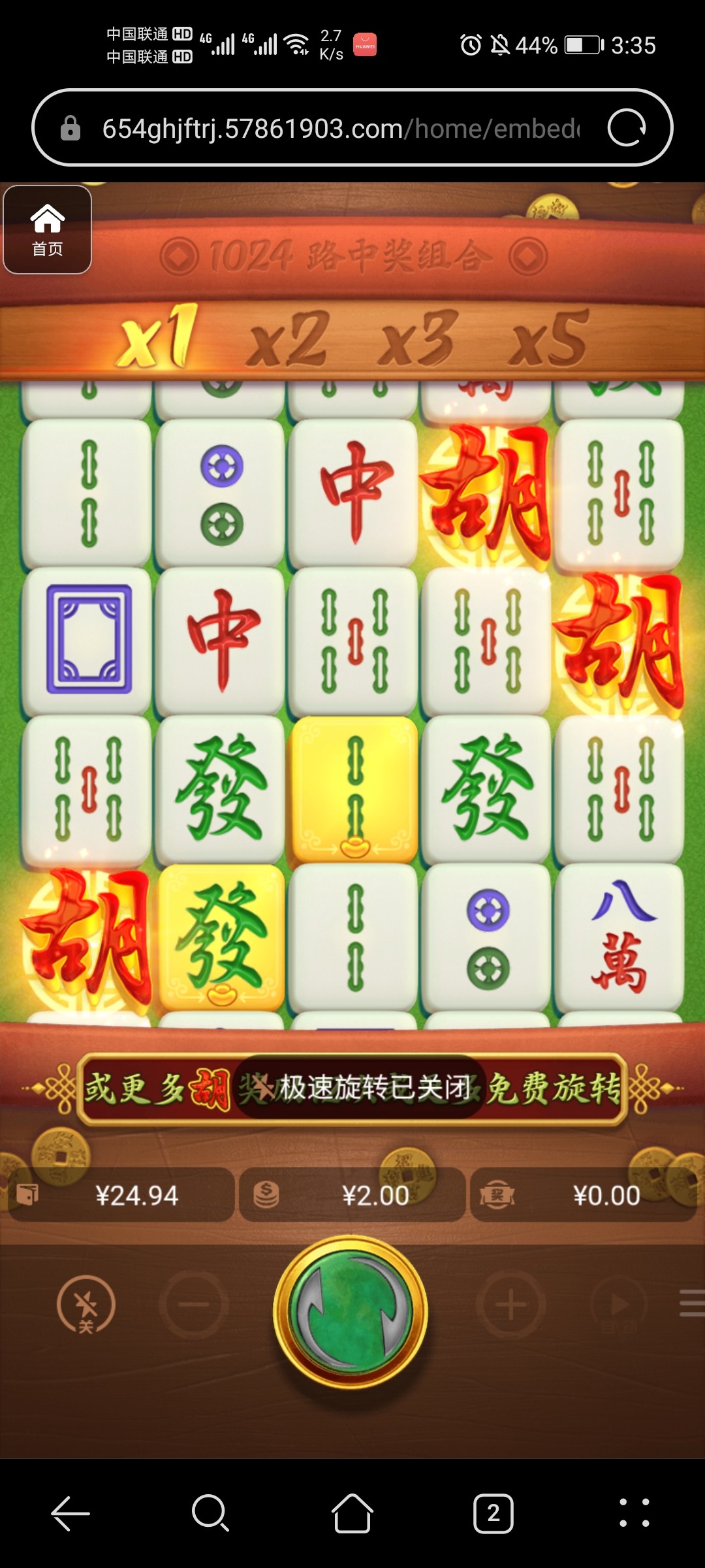 评论图片-正规博彩平台-博彩论坛-博彩网