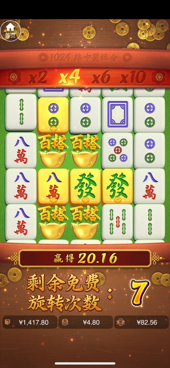 评论图片-正规博彩平台-博彩论坛-博彩网