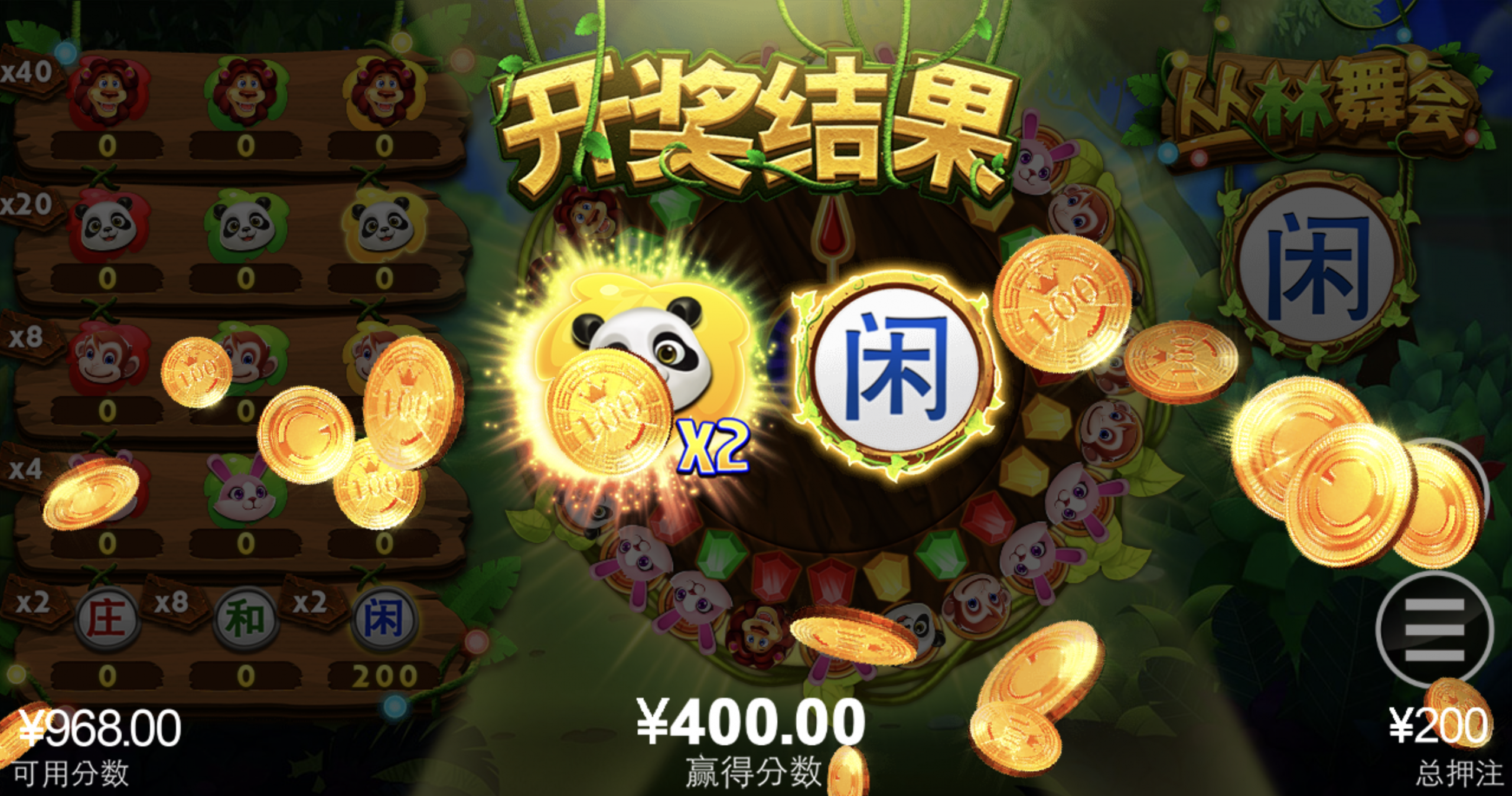 评论图片-正规博彩平台-博彩论坛-博彩网