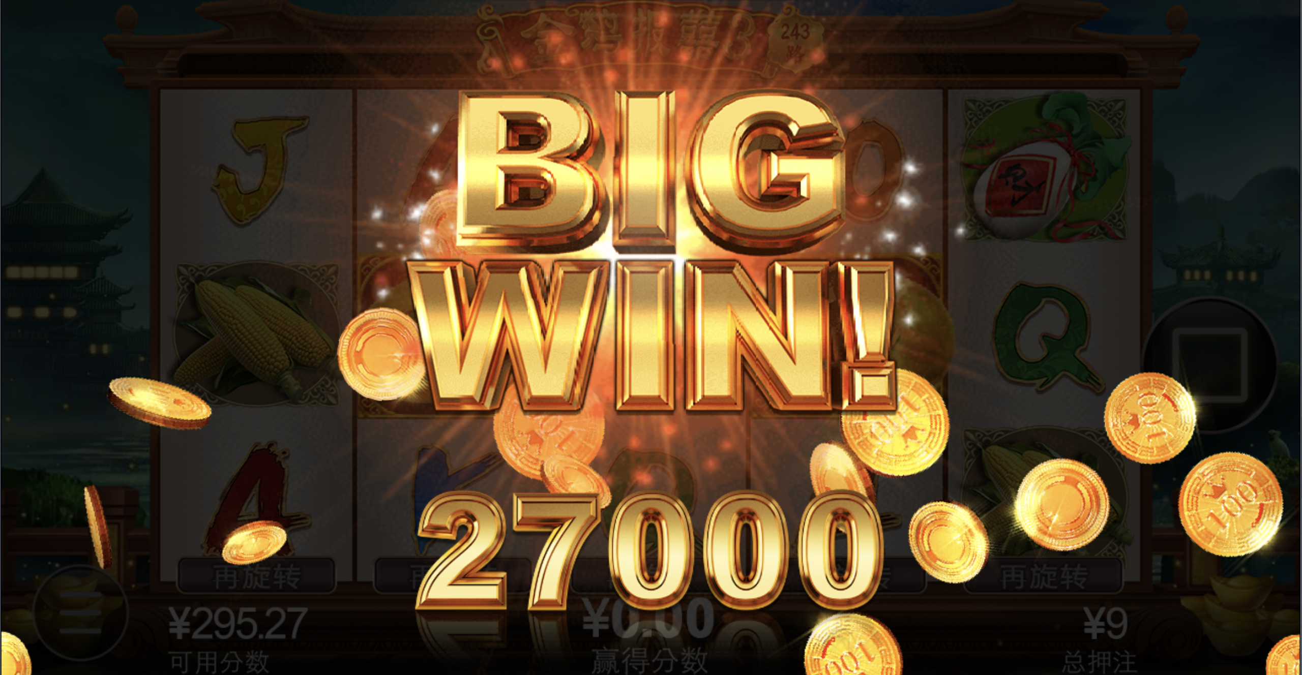 评论图片-正规博彩平台-博彩论坛-博彩网