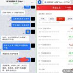 奇发28注册送彩金28-正规博彩平台-博彩论坛-博彩网