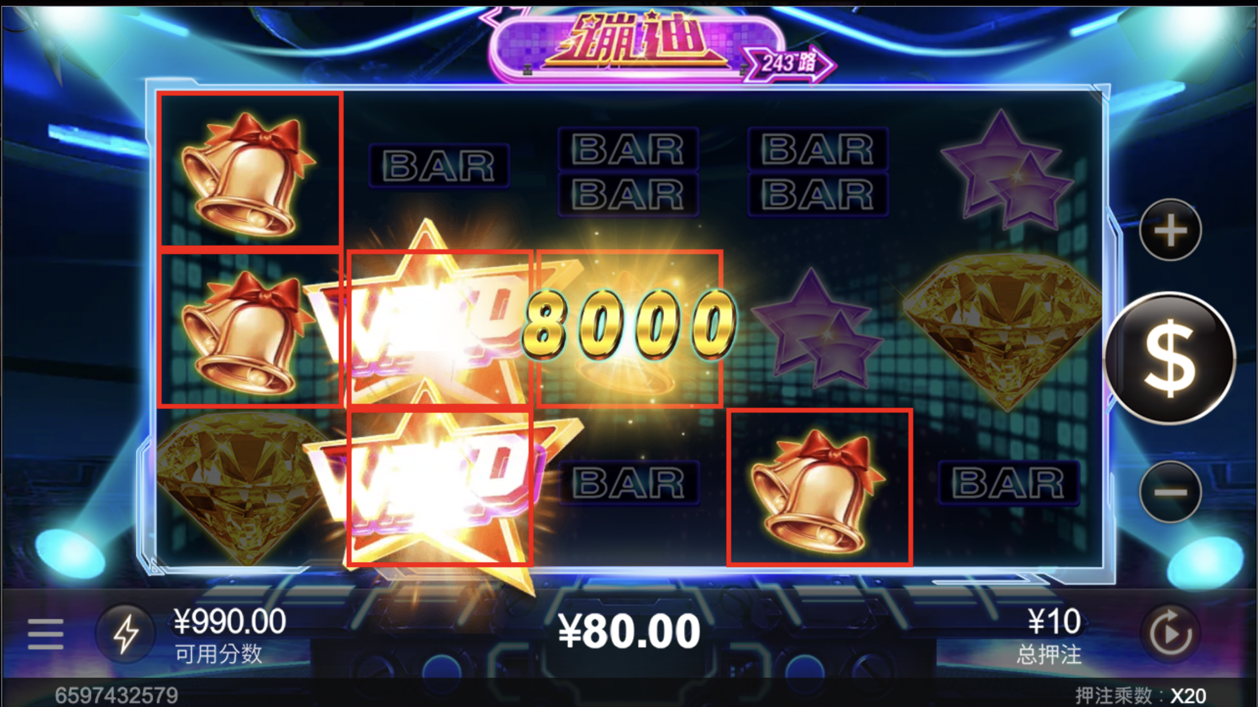 评论图片-正规博彩平台-博彩论坛-博彩网