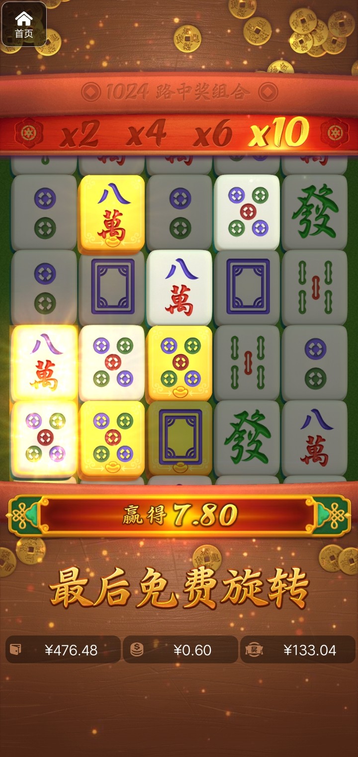 评论图片-正规博彩平台-博彩论坛-博彩网