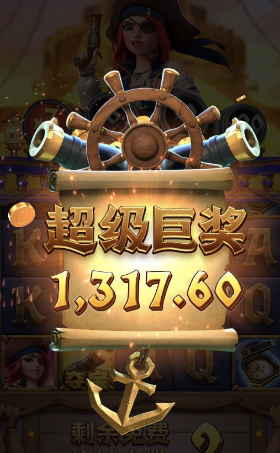 评论图片-正规博彩平台-博彩论坛-博彩网