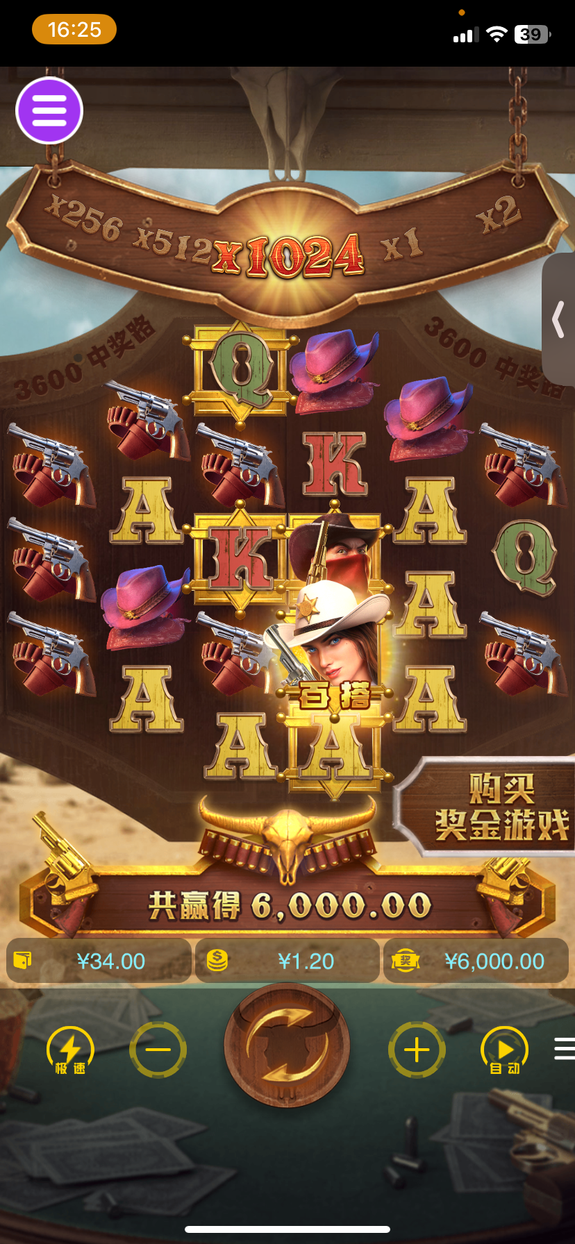 评论图片-正规博彩平台-博彩论坛-博彩网