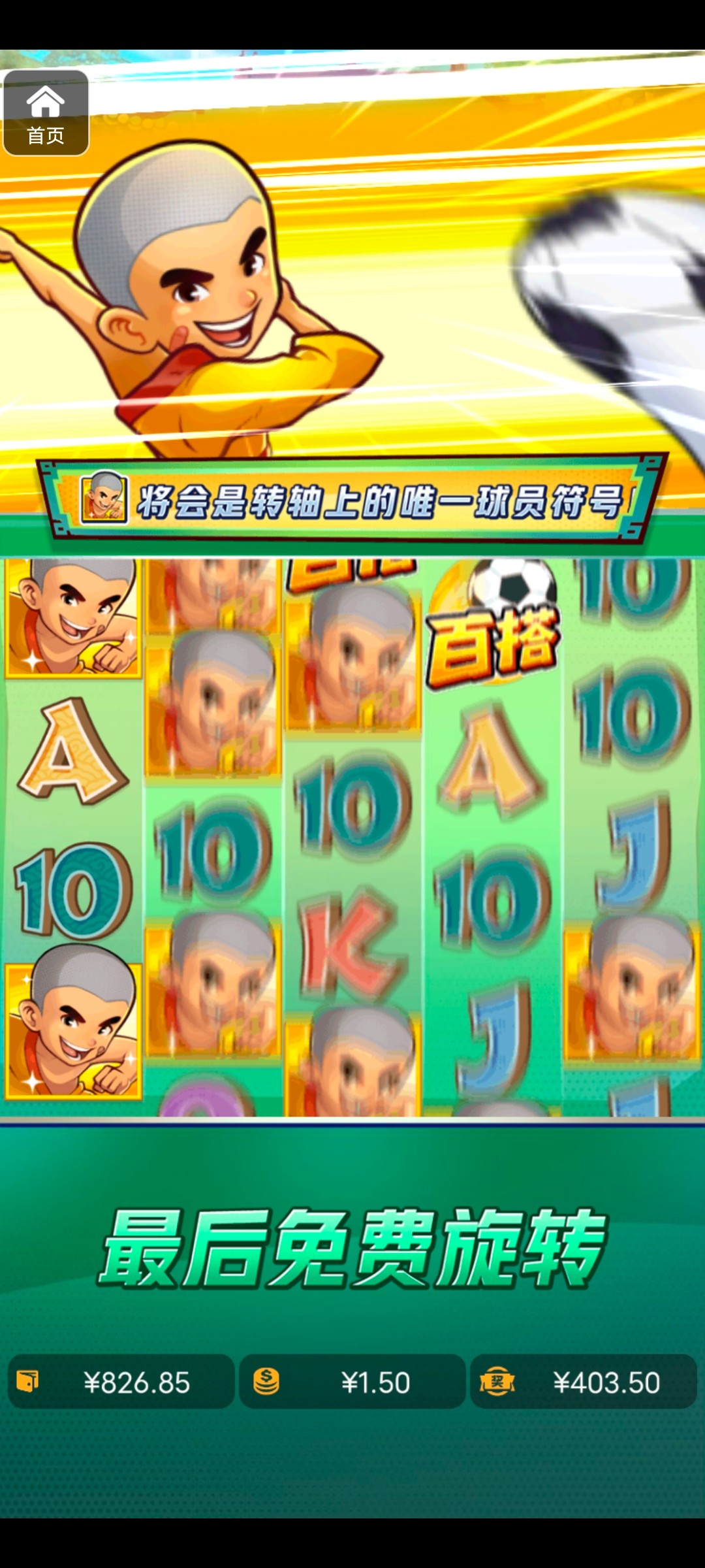 评论图片-正规博彩平台-博彩论坛-博彩网