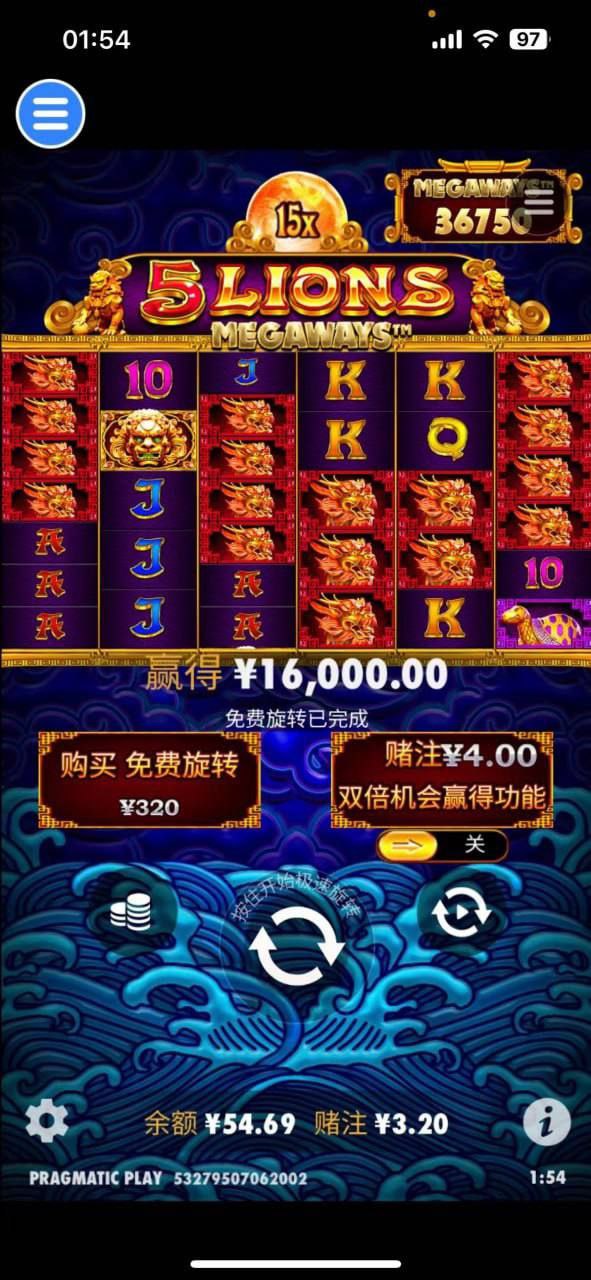 评论图片-正规博彩平台-博彩论坛-博彩网