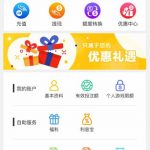 新葡京集团3003  送58-正规博彩平台-博彩论坛-博彩网