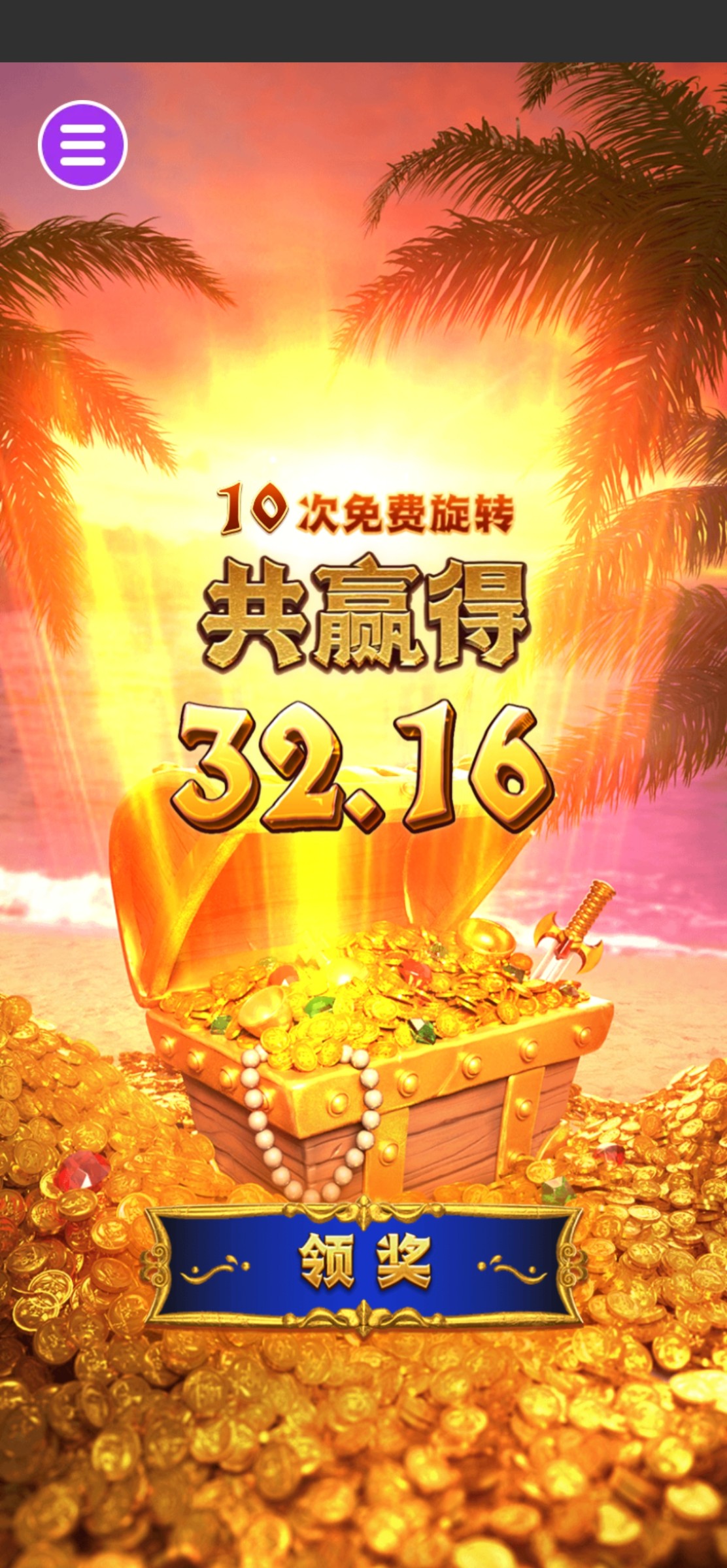 评论图片-正规博彩平台-博彩论坛-博彩网