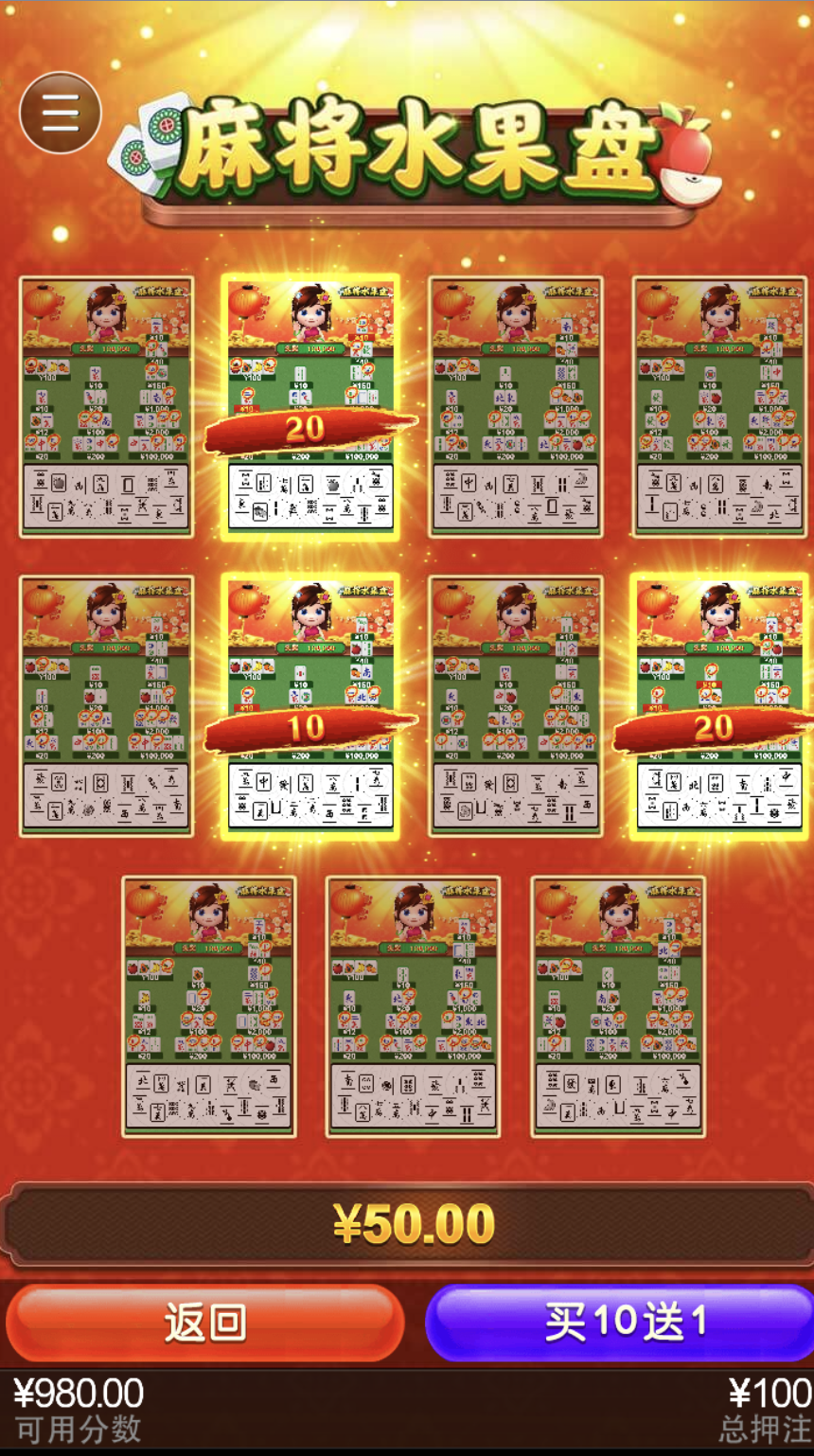 评论图片-正规博彩平台-博彩论坛-博彩网